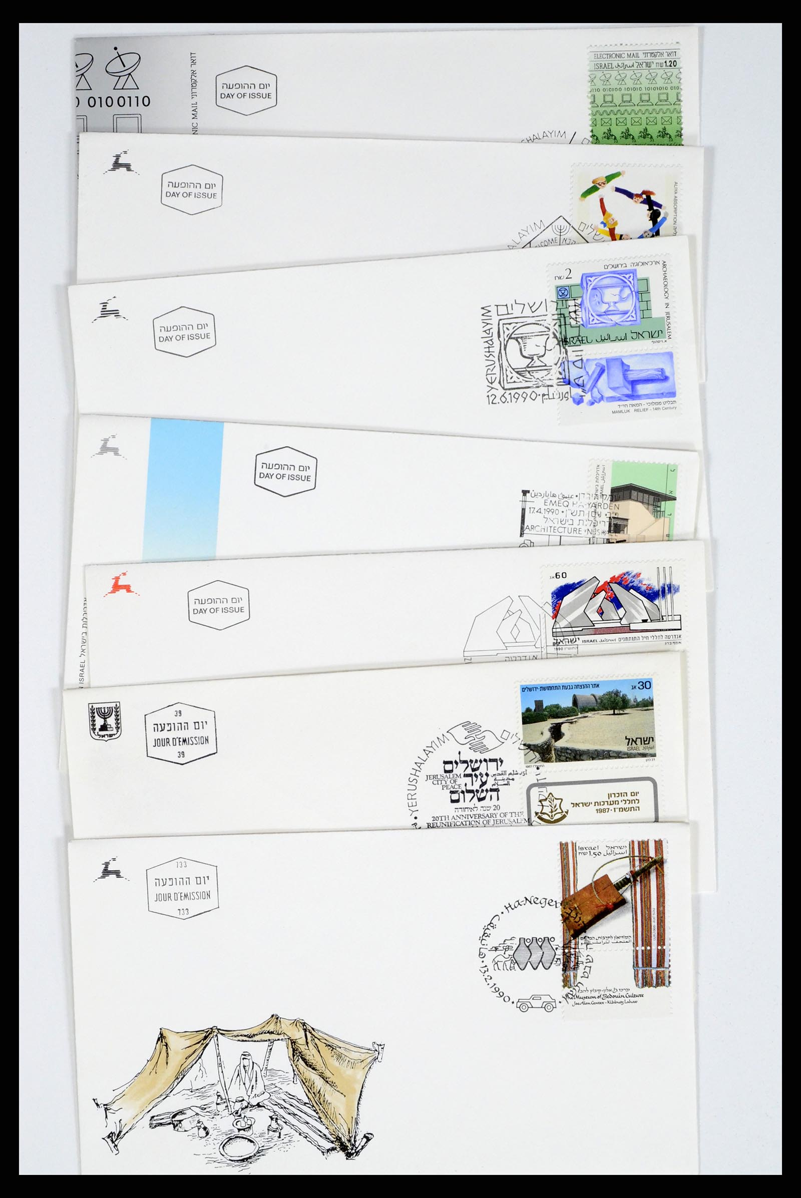 37711 055 - Postzegelverzameling 37711 Israël first day covers 1970-2000.