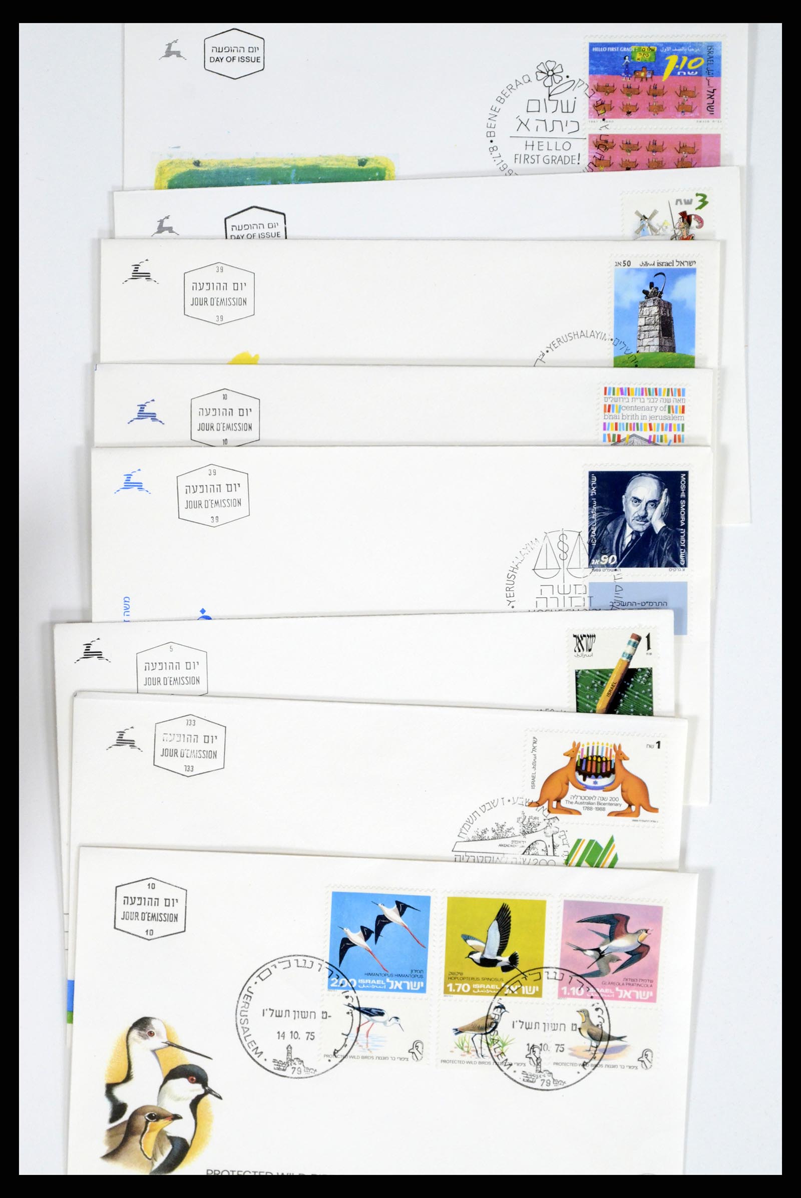 37711 057 - Postzegelverzameling 37711 Israël first day covers 1970-2000.