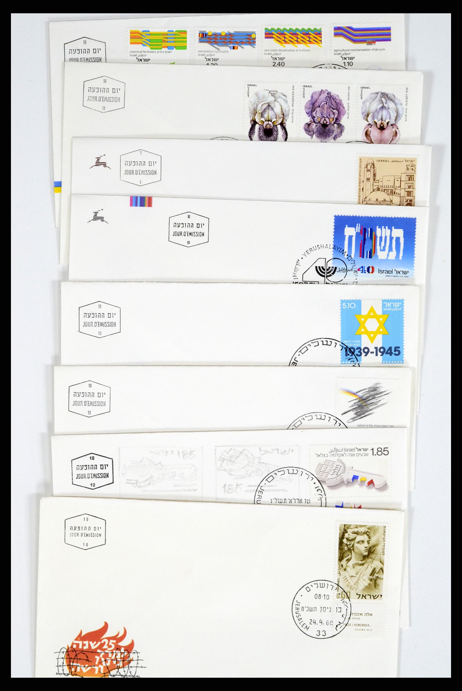 37711 058 - Postzegelverzameling 37711 Israël first day covers 1970-2000.