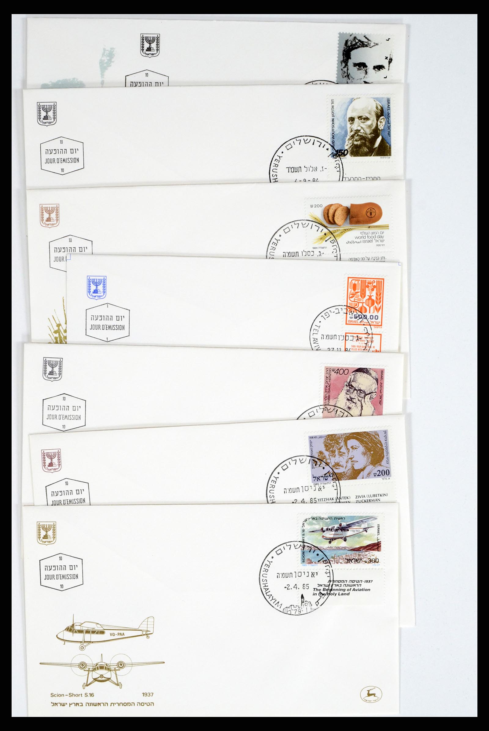 37711 081 - Postzegelverzameling 37711 Israël first day covers 1970-2000.
