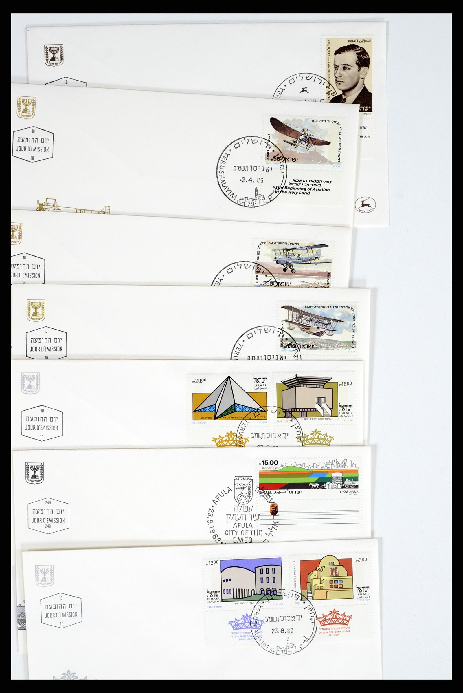 37711 082 - Postzegelverzameling 37711 Israël first day covers 1970-2000.