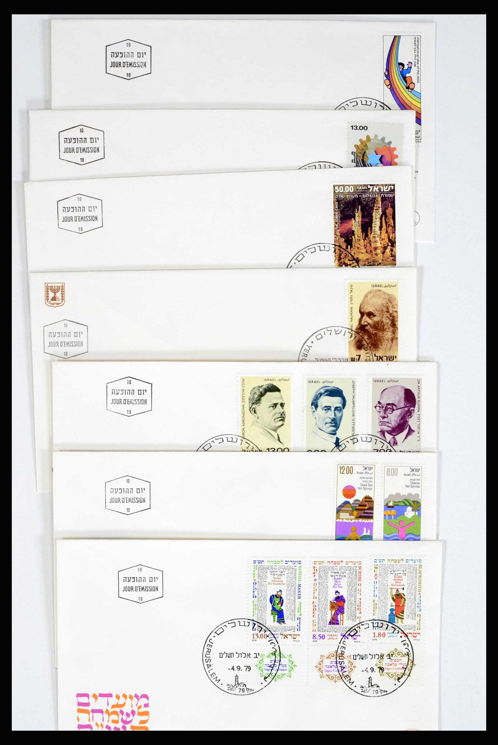 37711 084 - Postzegelverzameling 37711 Israël first day covers 1970-2000.