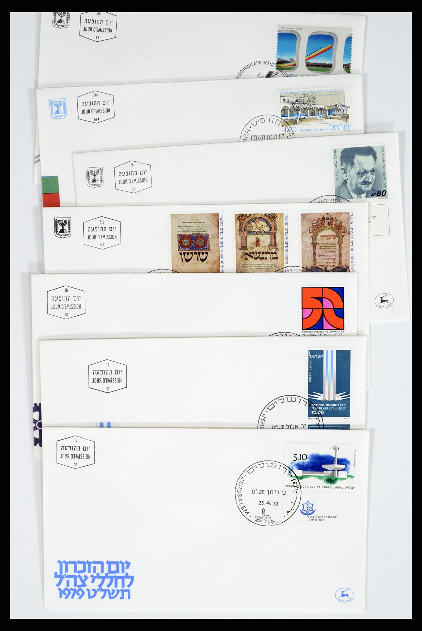 37711 085 - Postzegelverzameling 37711 Israël first day covers 1970-2000.