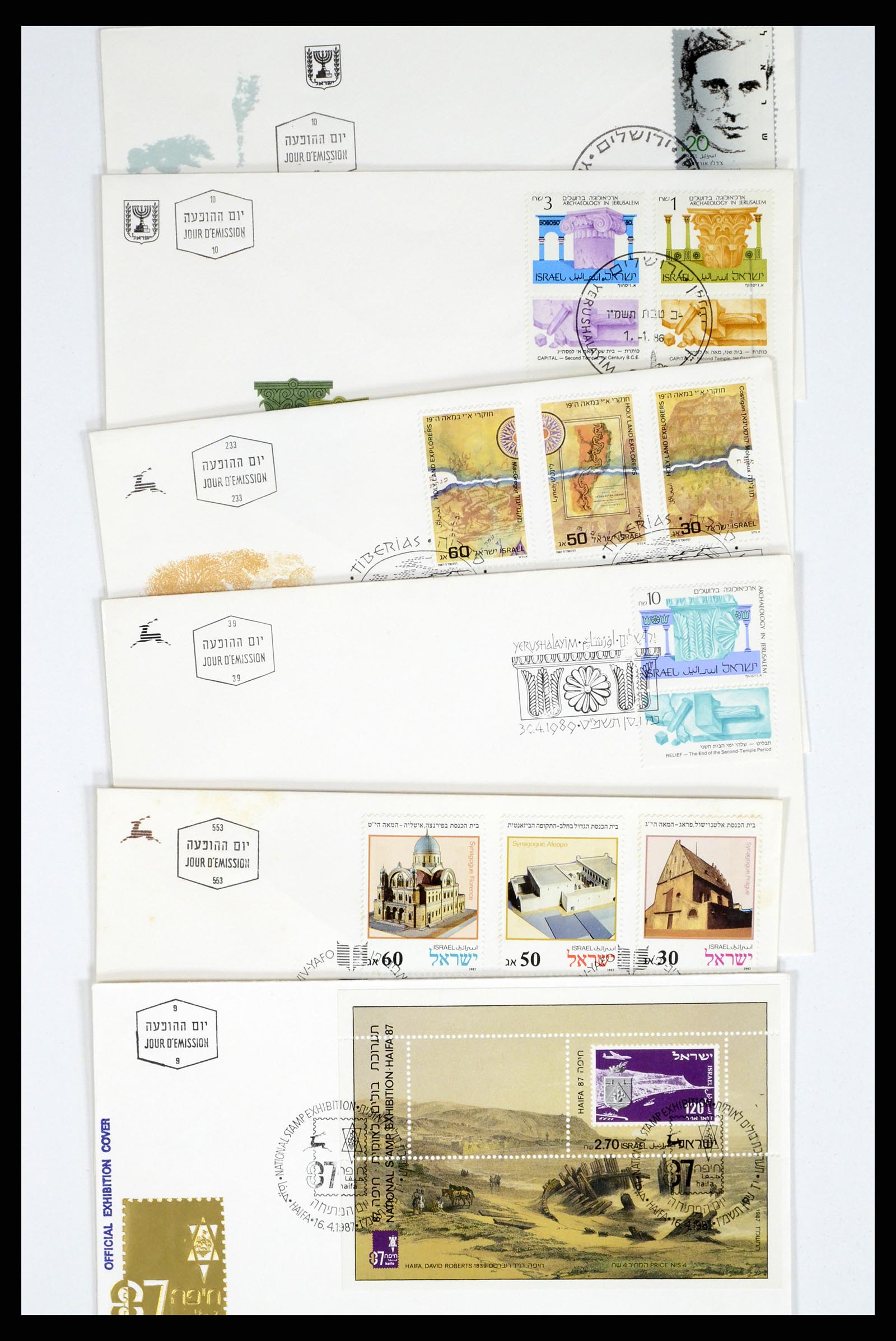 37711 089 - Postzegelverzameling 37711 Israël first day covers 1970-2000.