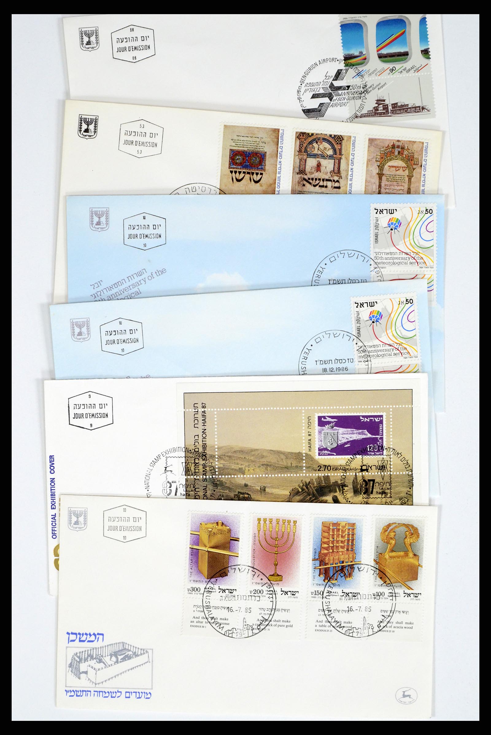 37711 090 - Postzegelverzameling 37711 Israël first day covers 1970-2000.