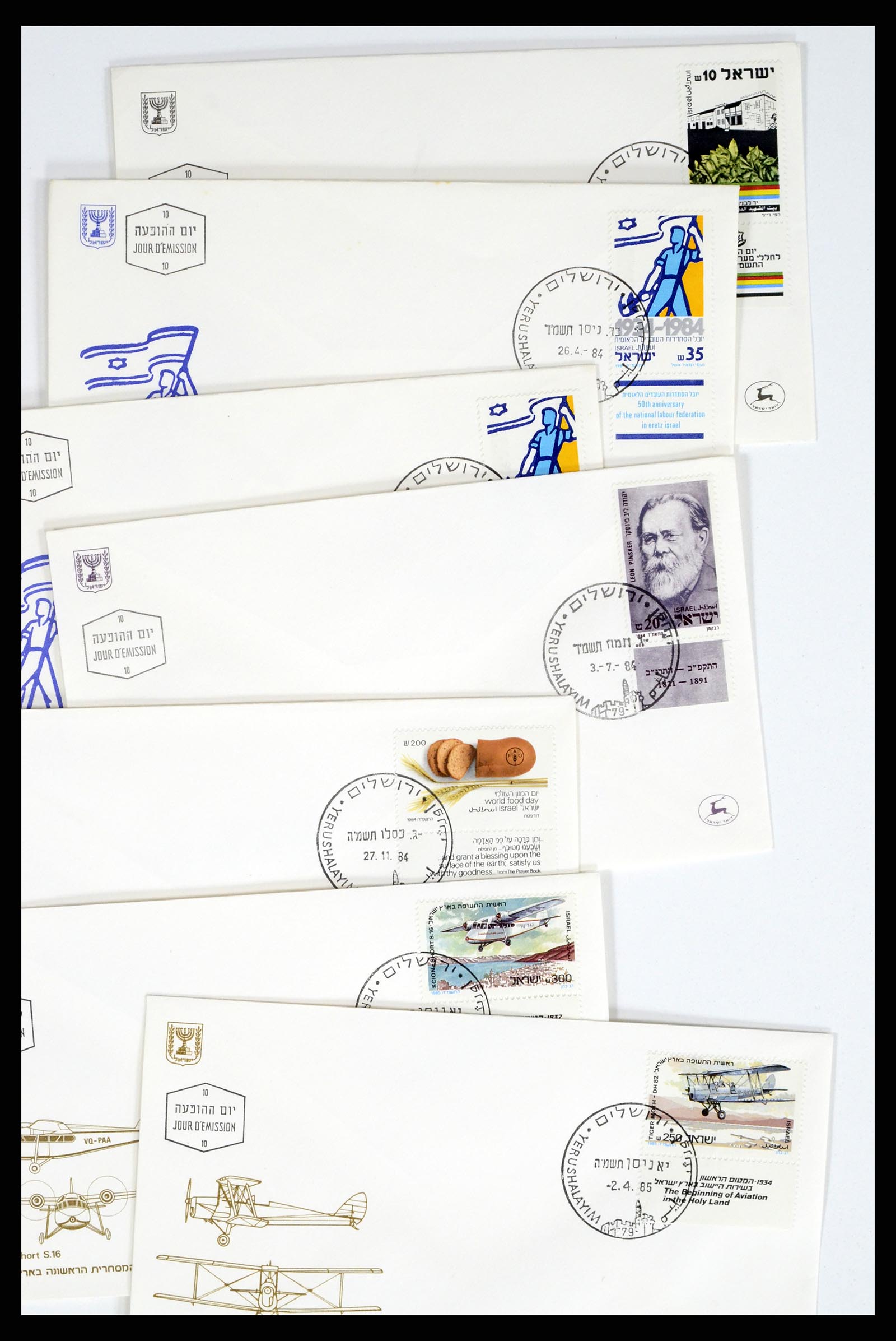 37711 091 - Postzegelverzameling 37711 Israël first day covers 1970-2000.
