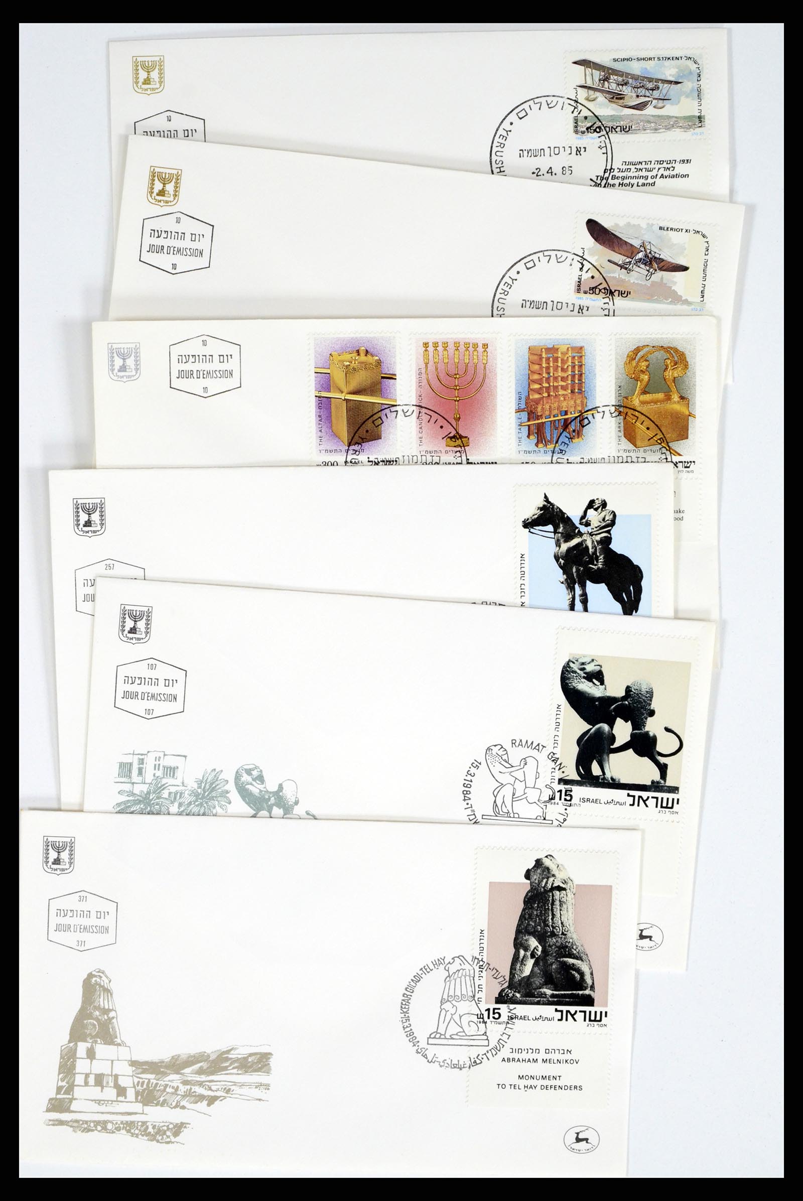 37711 092 - Postzegelverzameling 37711 Israël first day covers 1970-2000.
