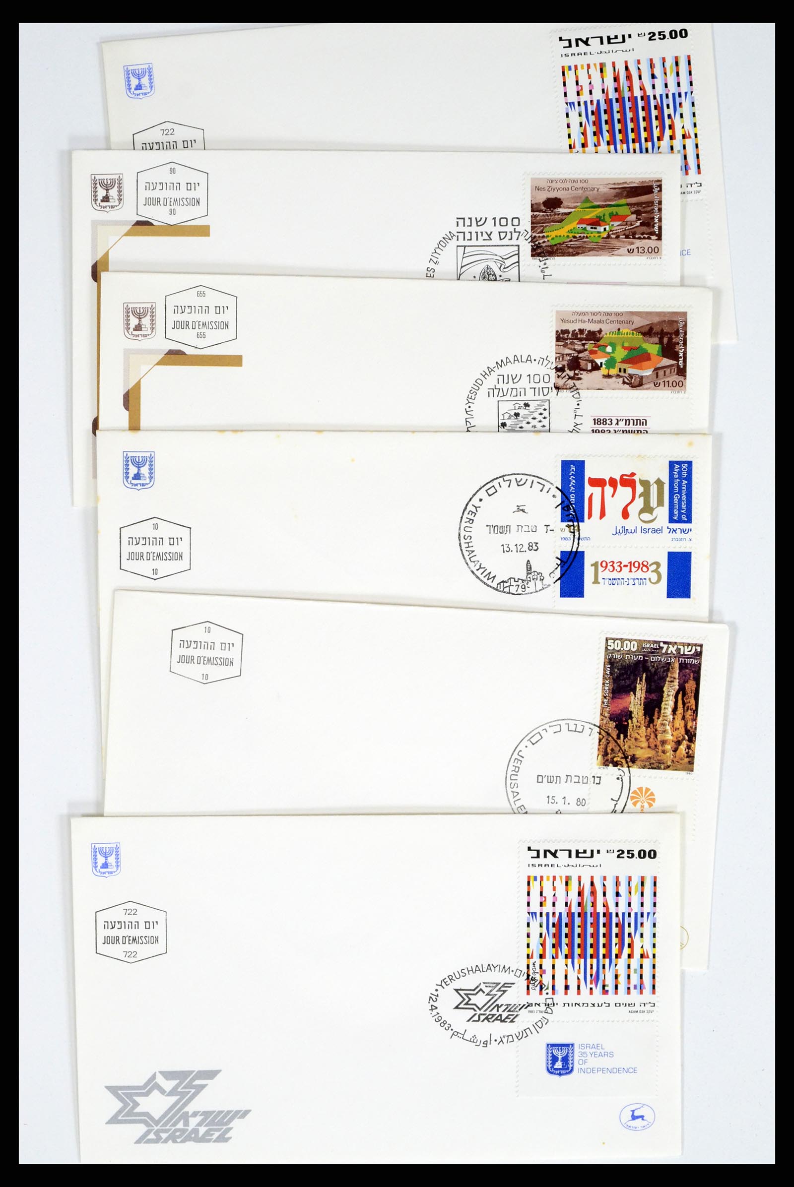 37711 094 - Postzegelverzameling 37711 Israël first day covers 1970-2000.