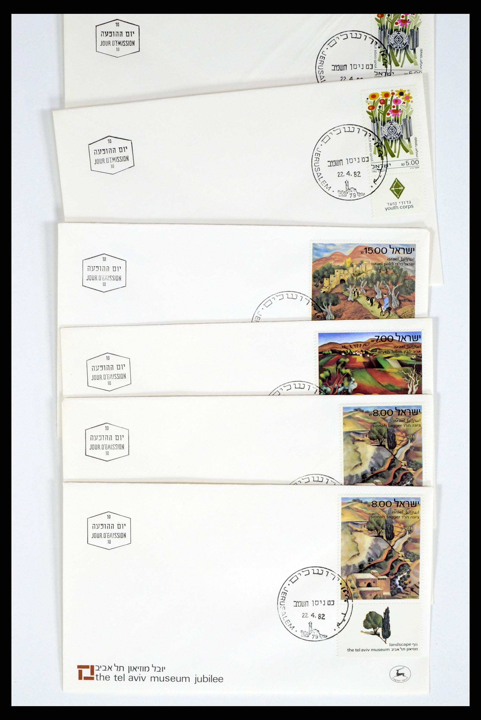 37711 096 - Postzegelverzameling 37711 Israël first day covers 1970-2000.
