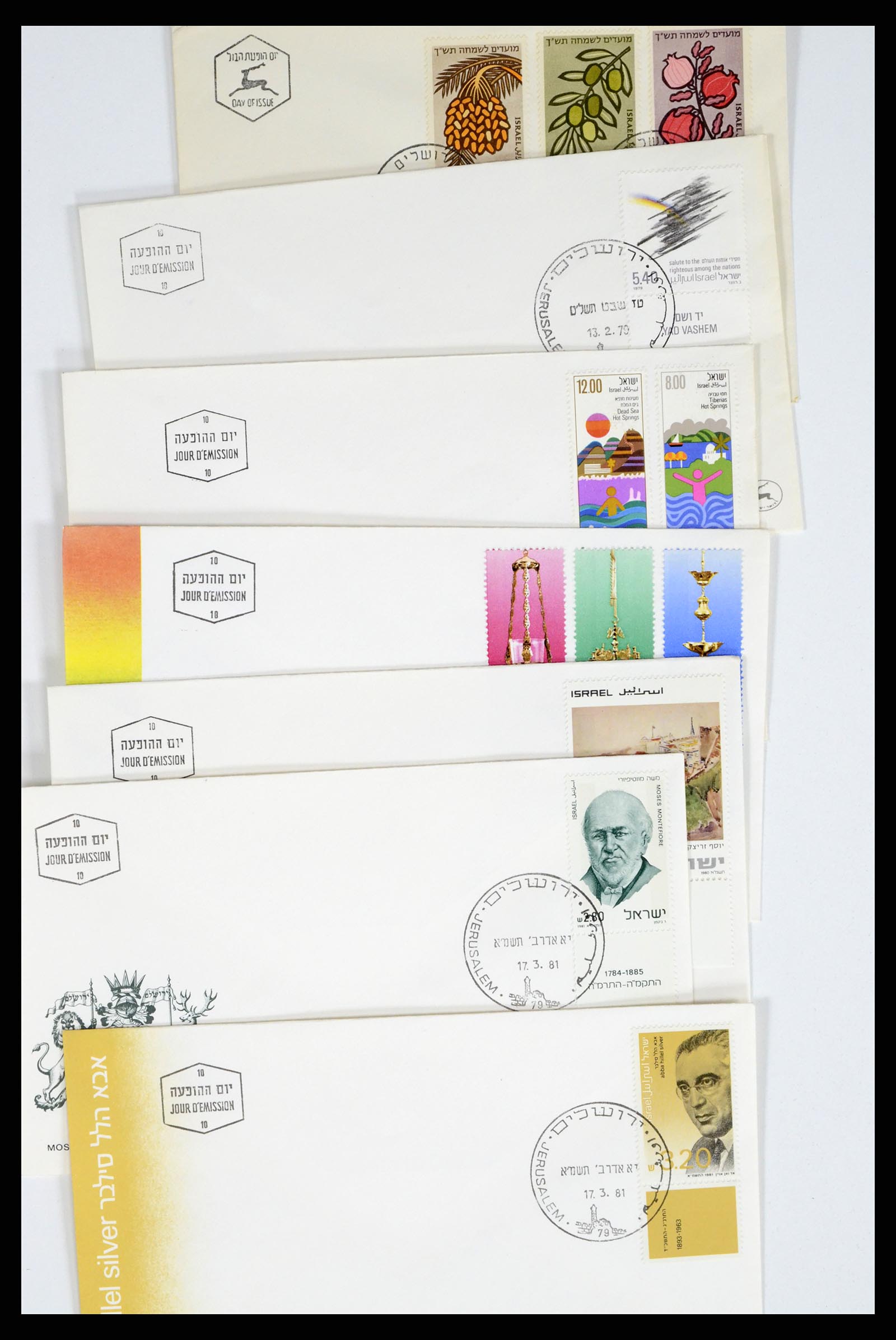 37711 097 - Postzegelverzameling 37711 Israël first day covers 1970-2000.