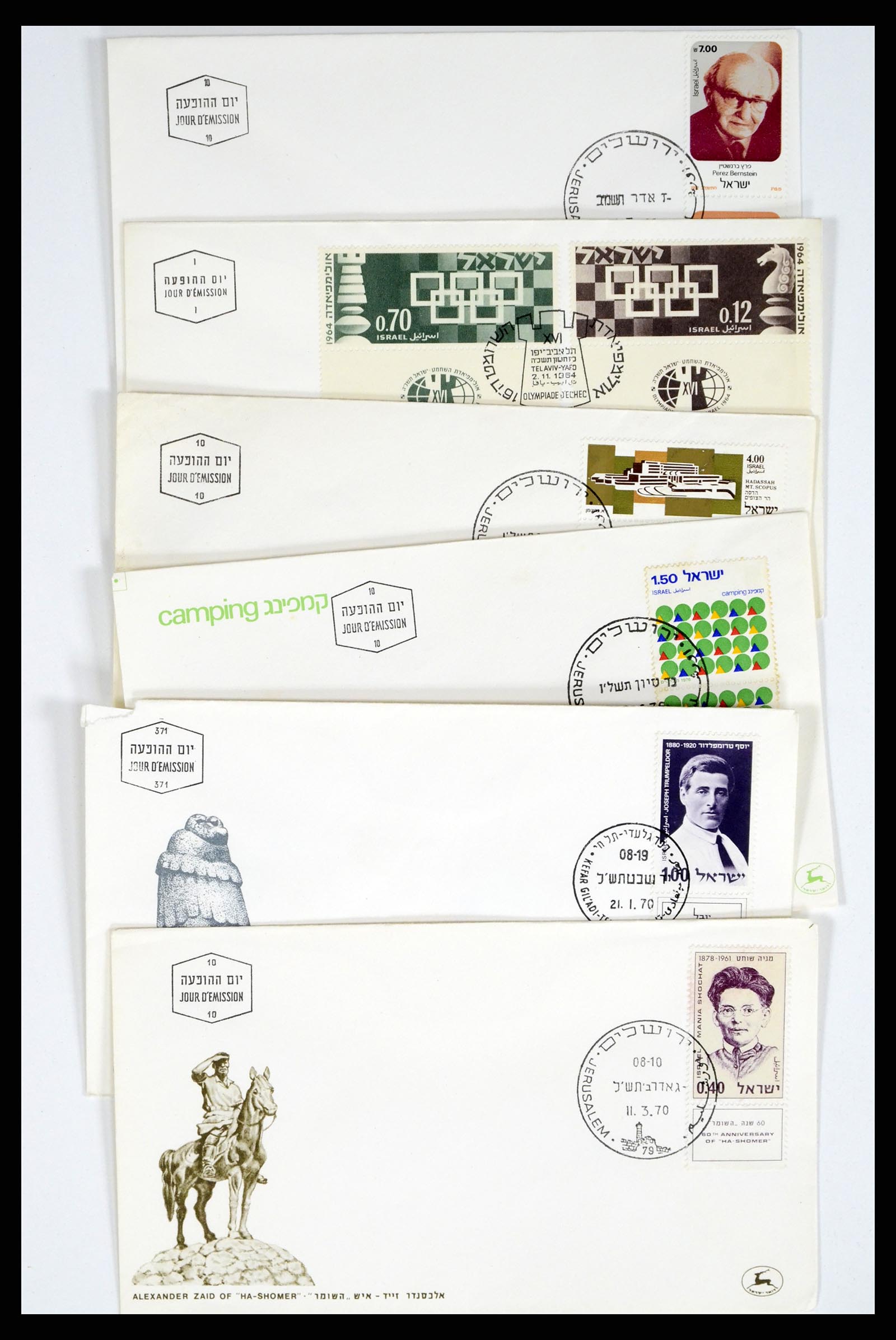 37711 098 - Postzegelverzameling 37711 Israël first day covers 1970-2000.