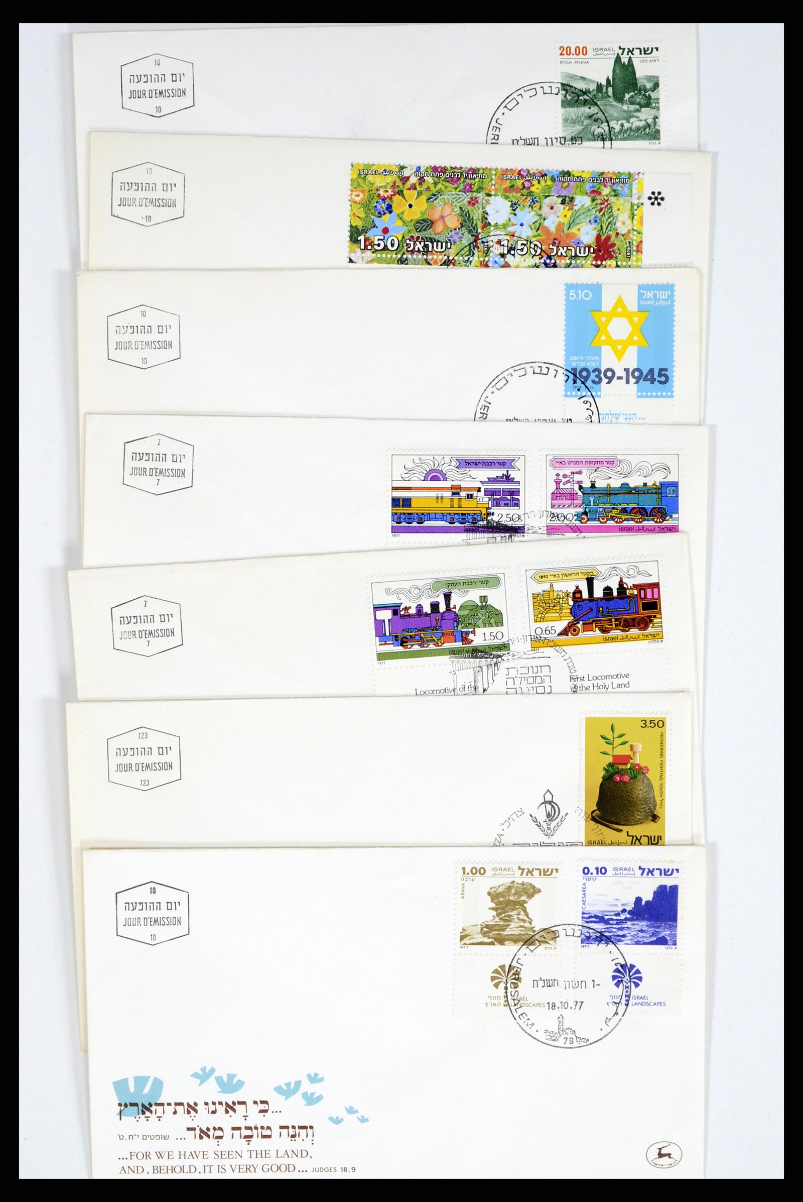 37711 100 - Postzegelverzameling 37711 Israël first day covers 1970-2000.