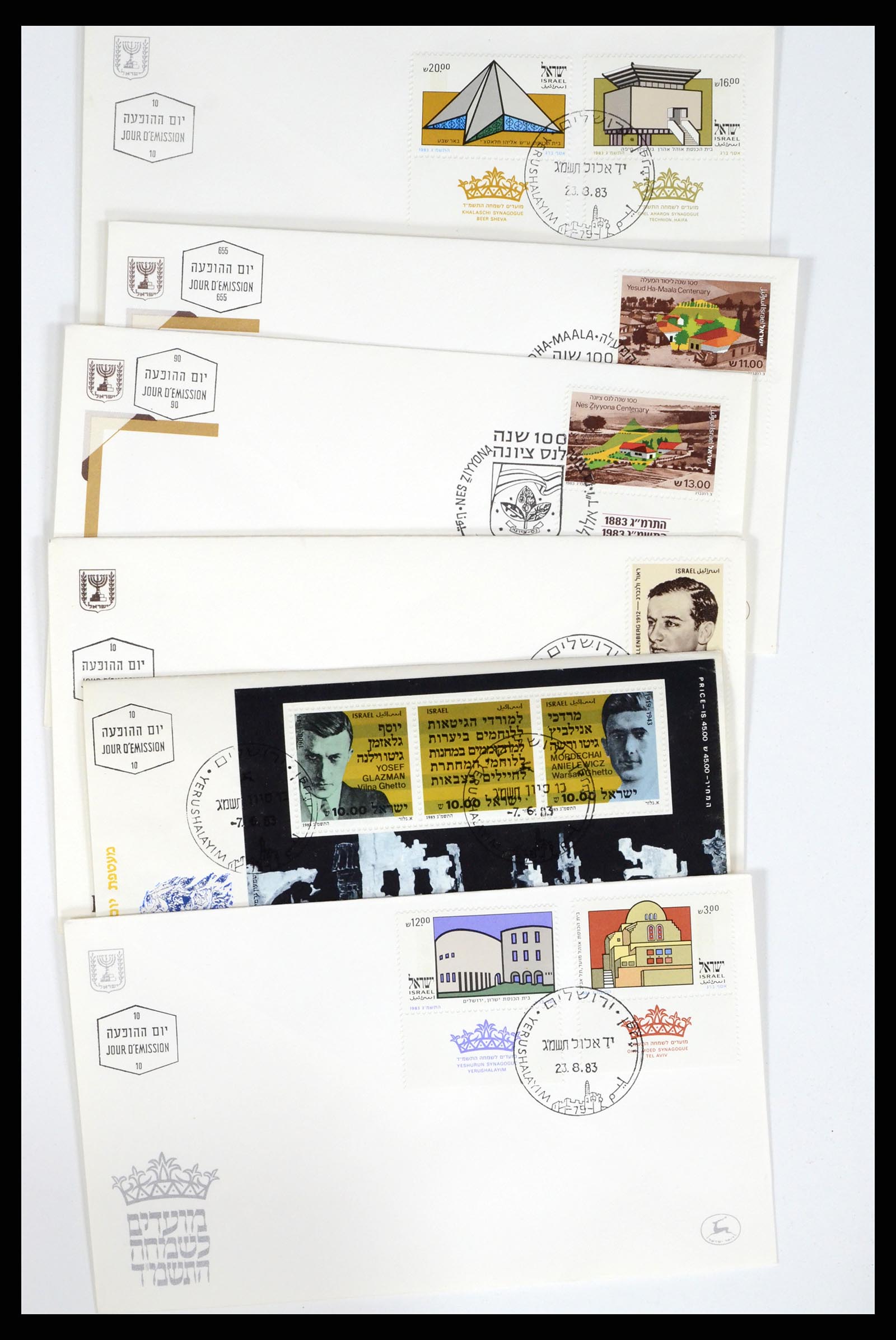 37711 181 - Postzegelverzameling 37711 Israël first day covers 1970-2000.