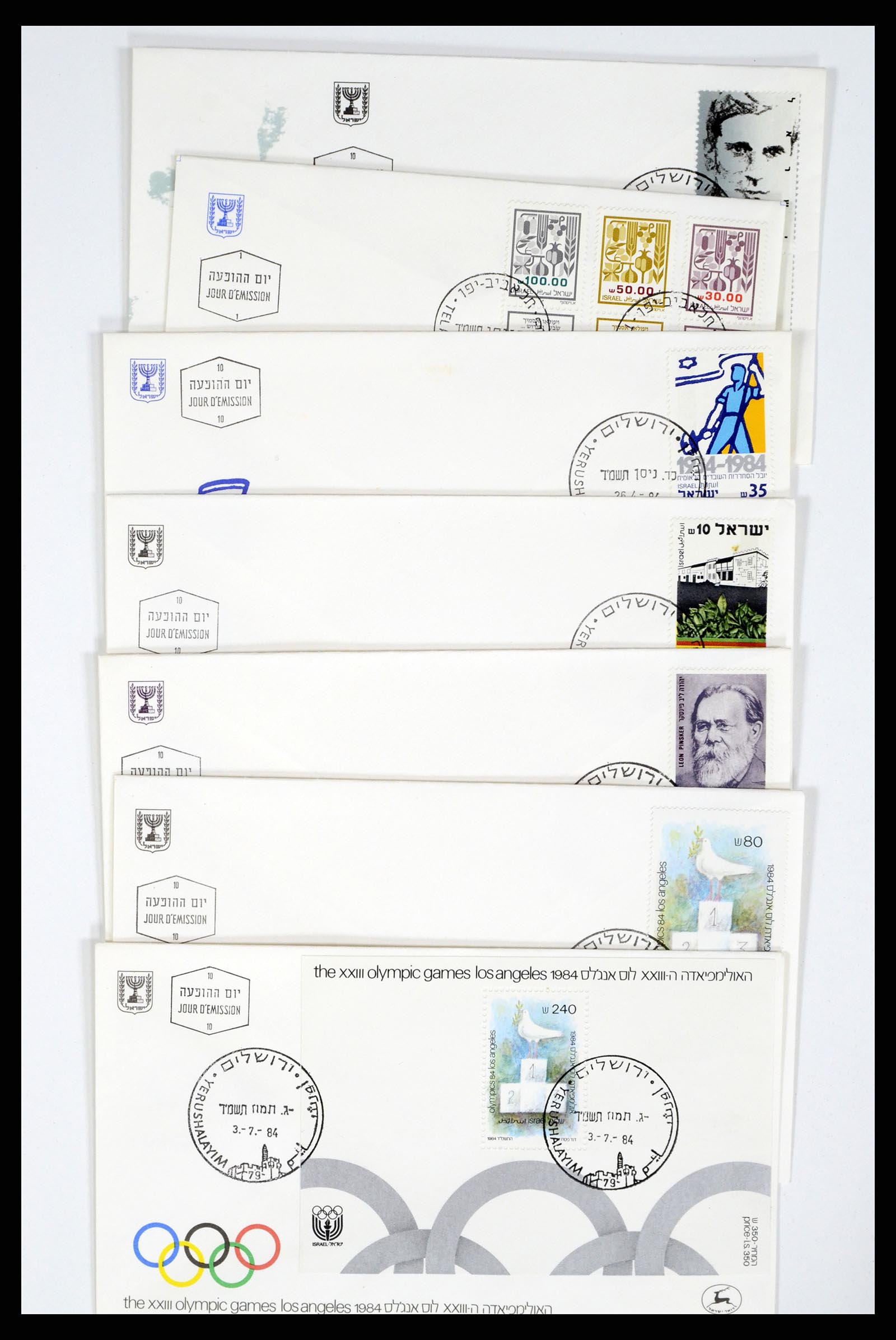37711 184 - Postzegelverzameling 37711 Israël first day covers 1970-2000.