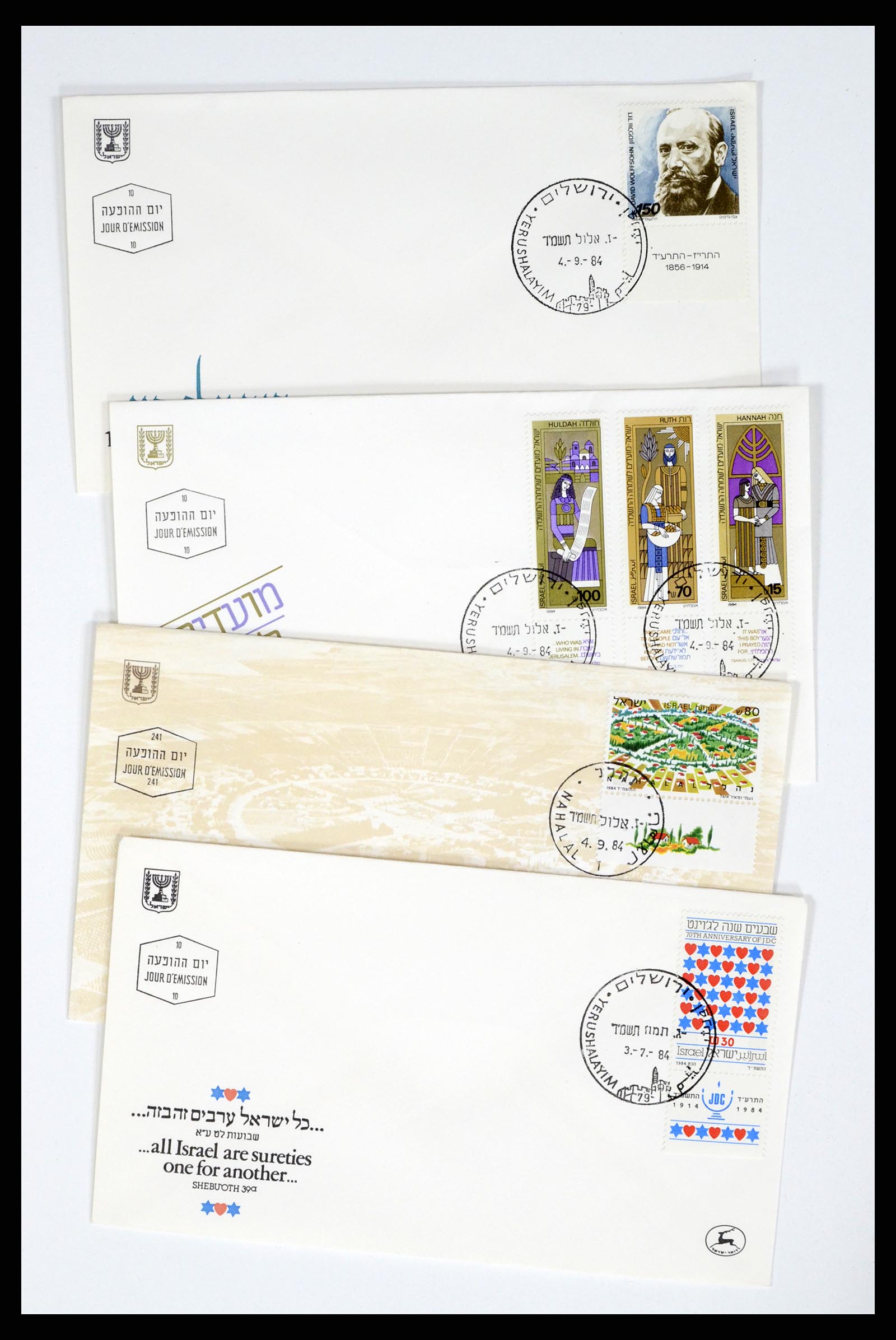37711 185 - Postzegelverzameling 37711 Israël first day covers 1970-2000.