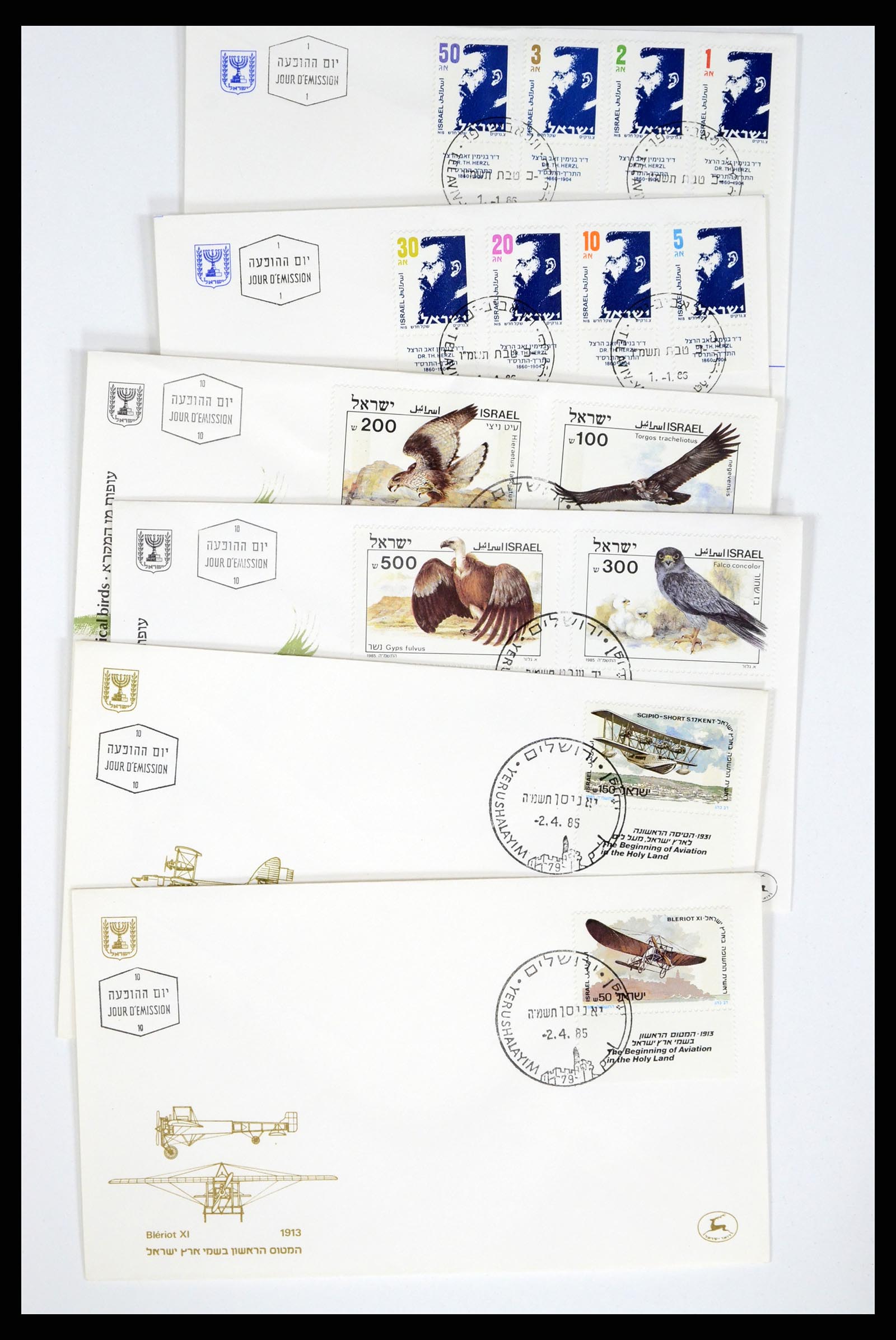 37711 187 - Postzegelverzameling 37711 Israël first day covers 1970-2000.