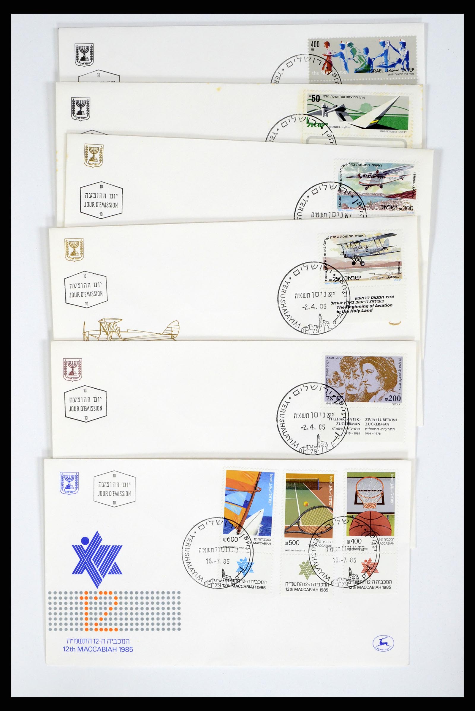 37711 188 - Postzegelverzameling 37711 Israël first day covers 1970-2000.