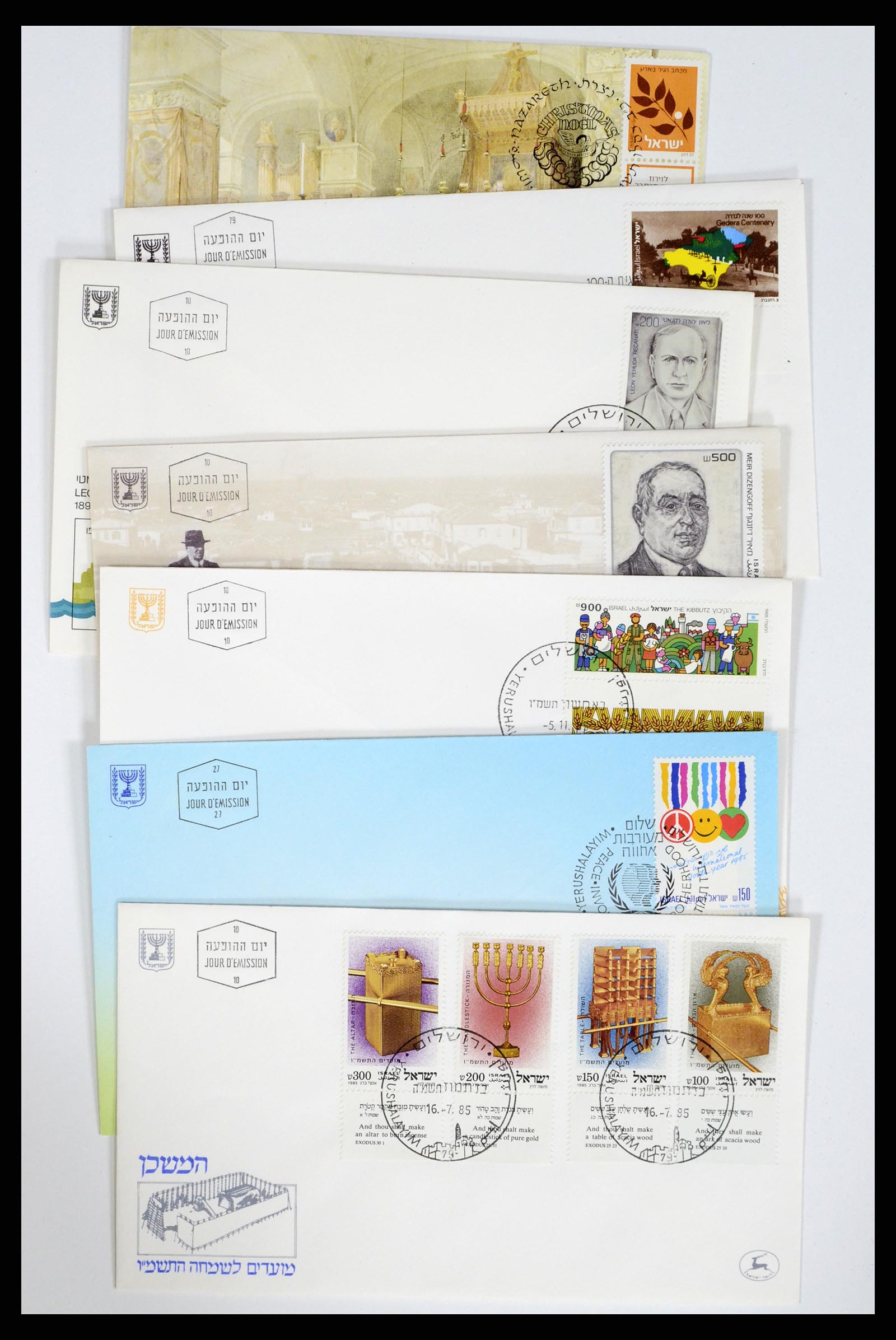 37711 189 - Postzegelverzameling 37711 Israël first day covers 1970-2000.