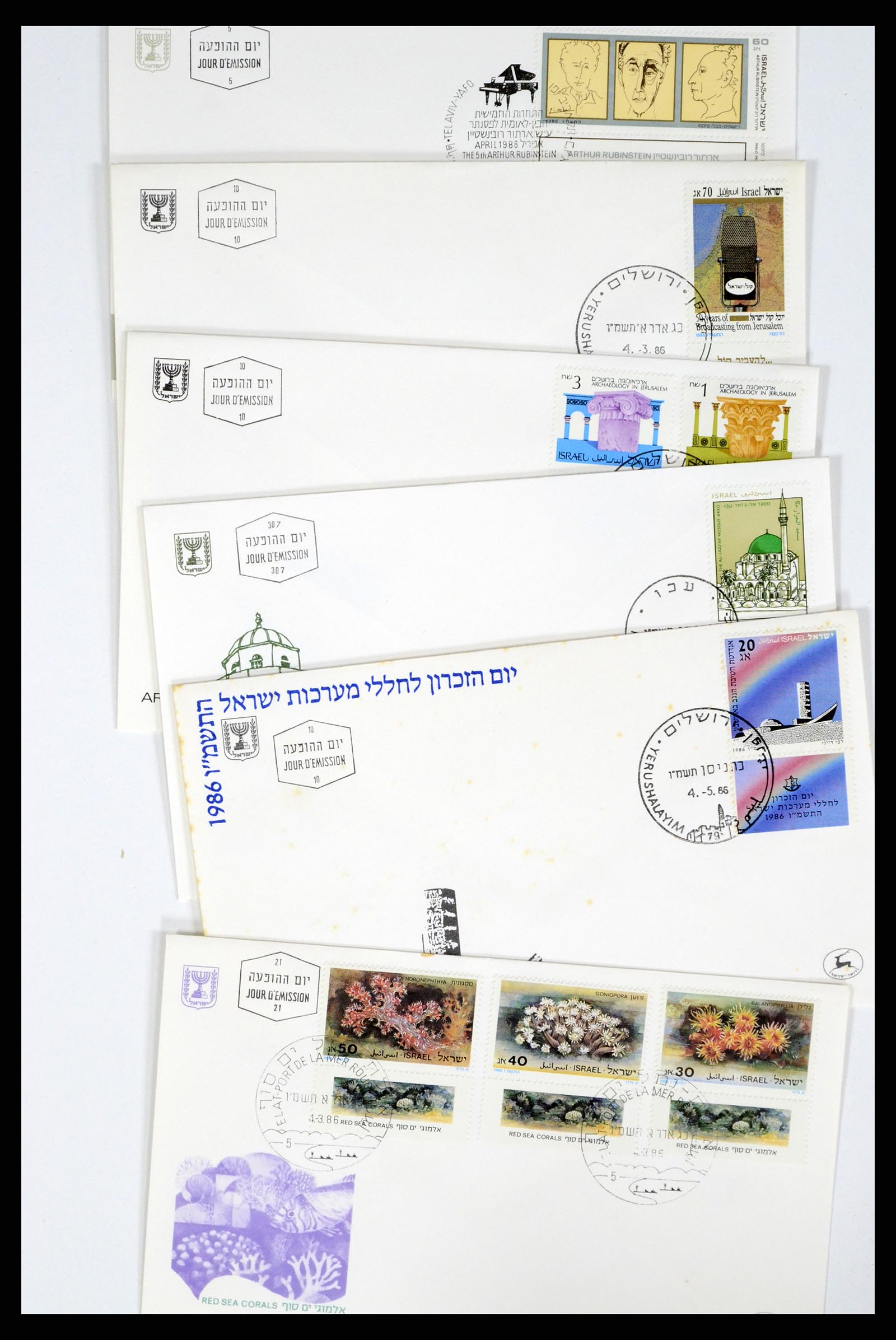 37711 190 - Postzegelverzameling 37711 Israël first day covers 1970-2000.