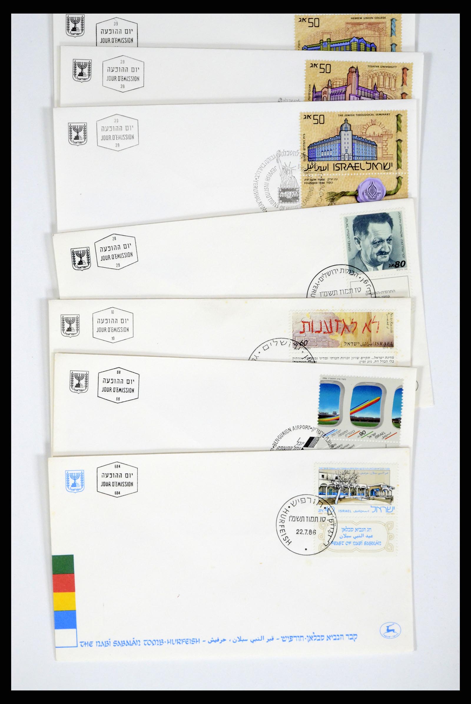 37711 191 - Postzegelverzameling 37711 Israël first day covers 1970-2000.