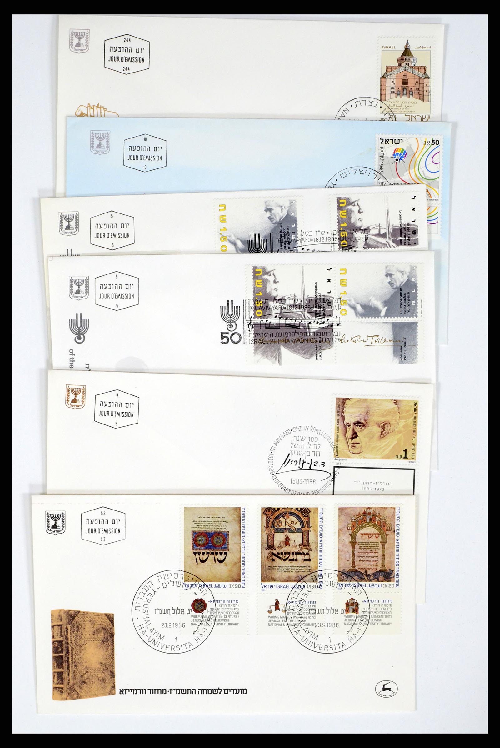 37711 192 - Postzegelverzameling 37711 Israël first day covers 1970-2000.