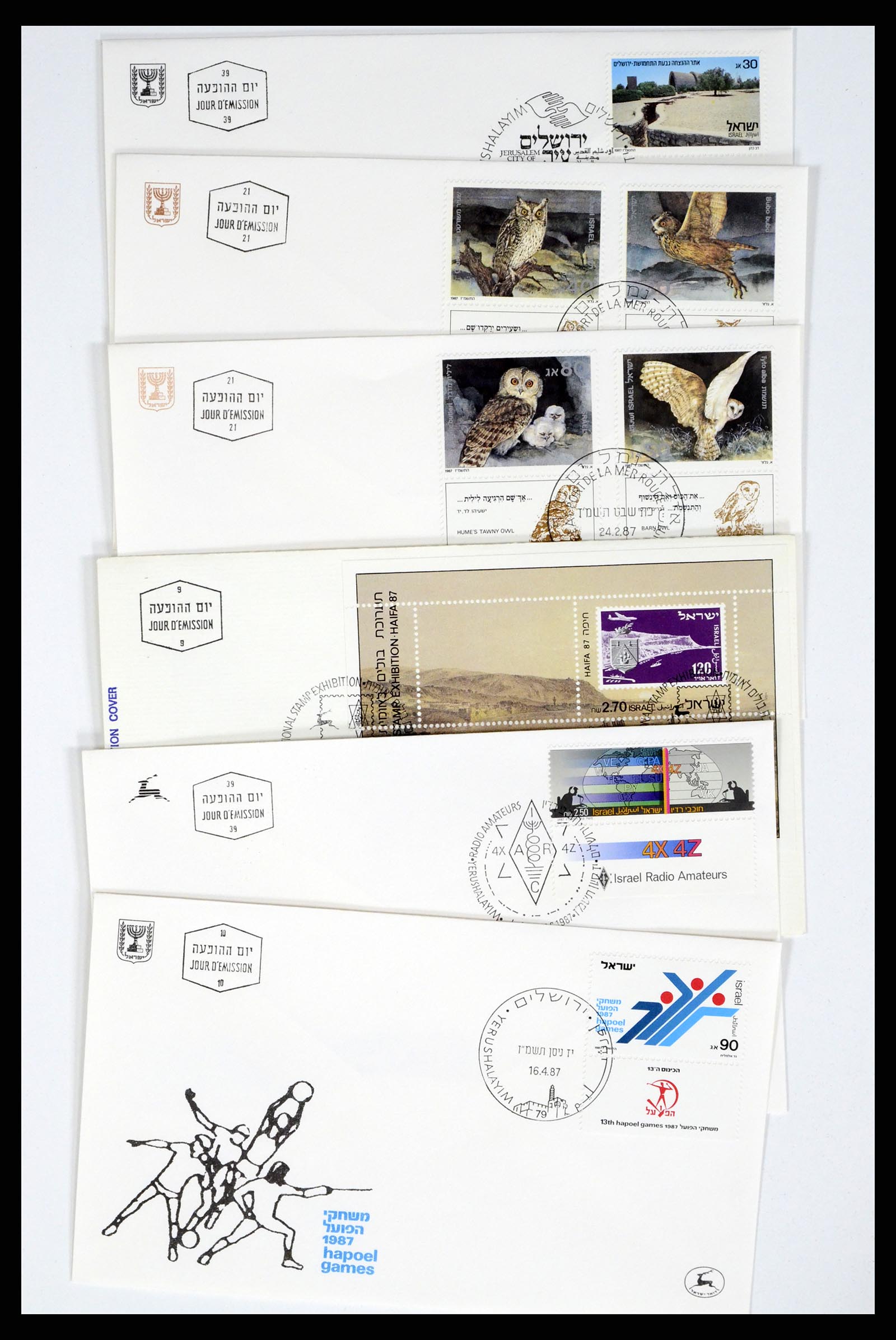 37711 193 - Postzegelverzameling 37711 Israël first day covers 1970-2000.
