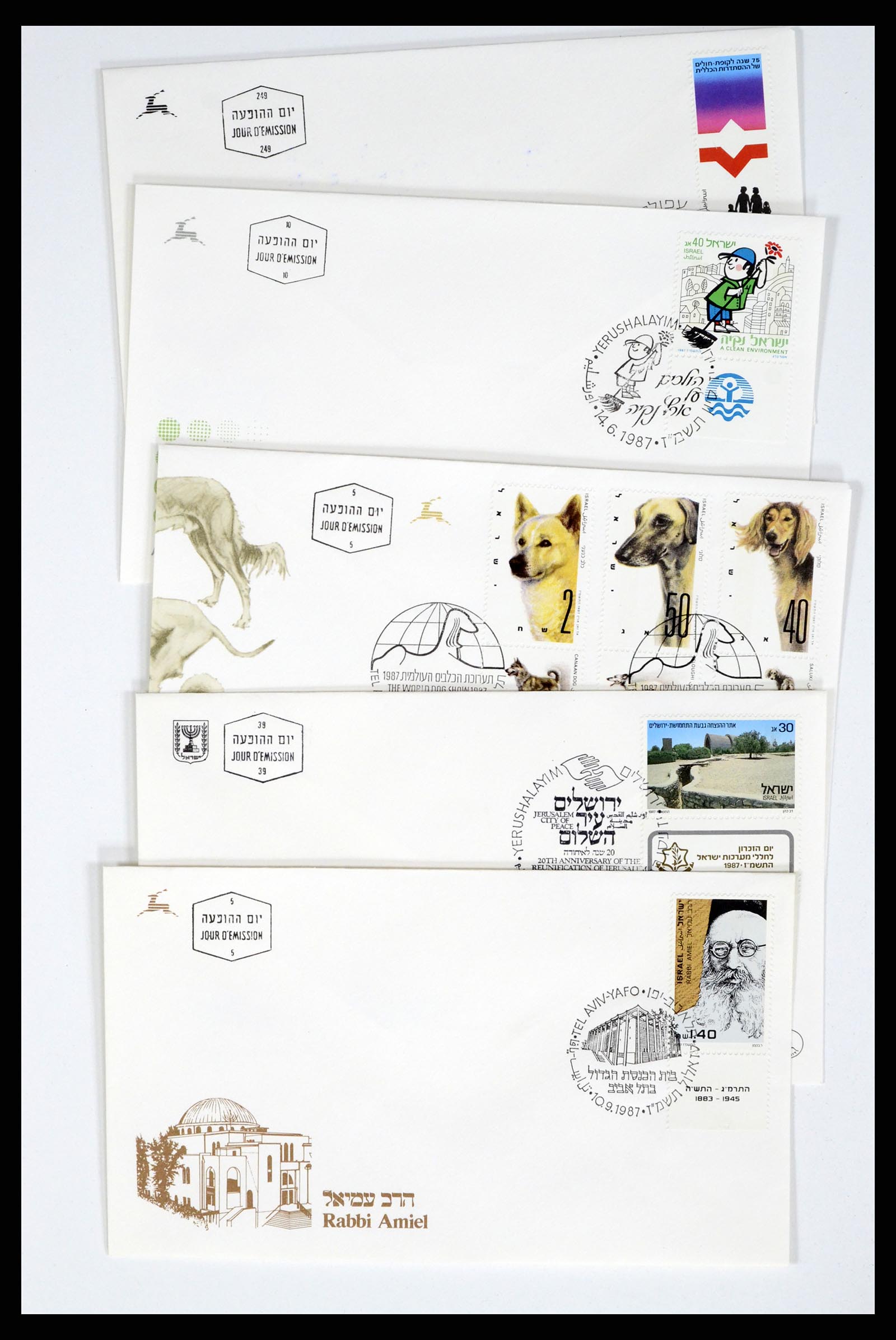 37711 194 - Postzegelverzameling 37711 Israël first day covers 1970-2000.