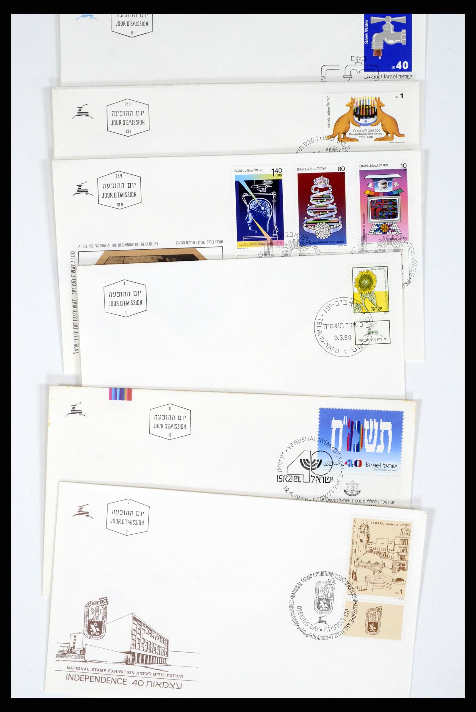 37711 196 - Postzegelverzameling 37711 Israël first day covers 1970-2000.