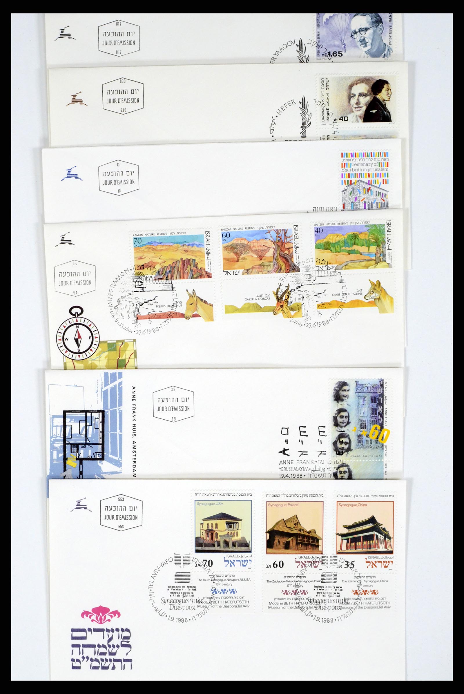 37711 197 - Postzegelverzameling 37711 Israël first day covers 1970-2000.