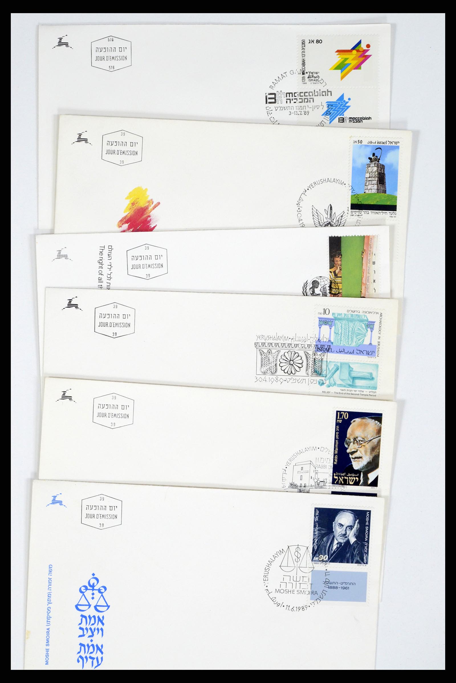 37711 199 - Postzegelverzameling 37711 Israël first day covers 1970-2000.