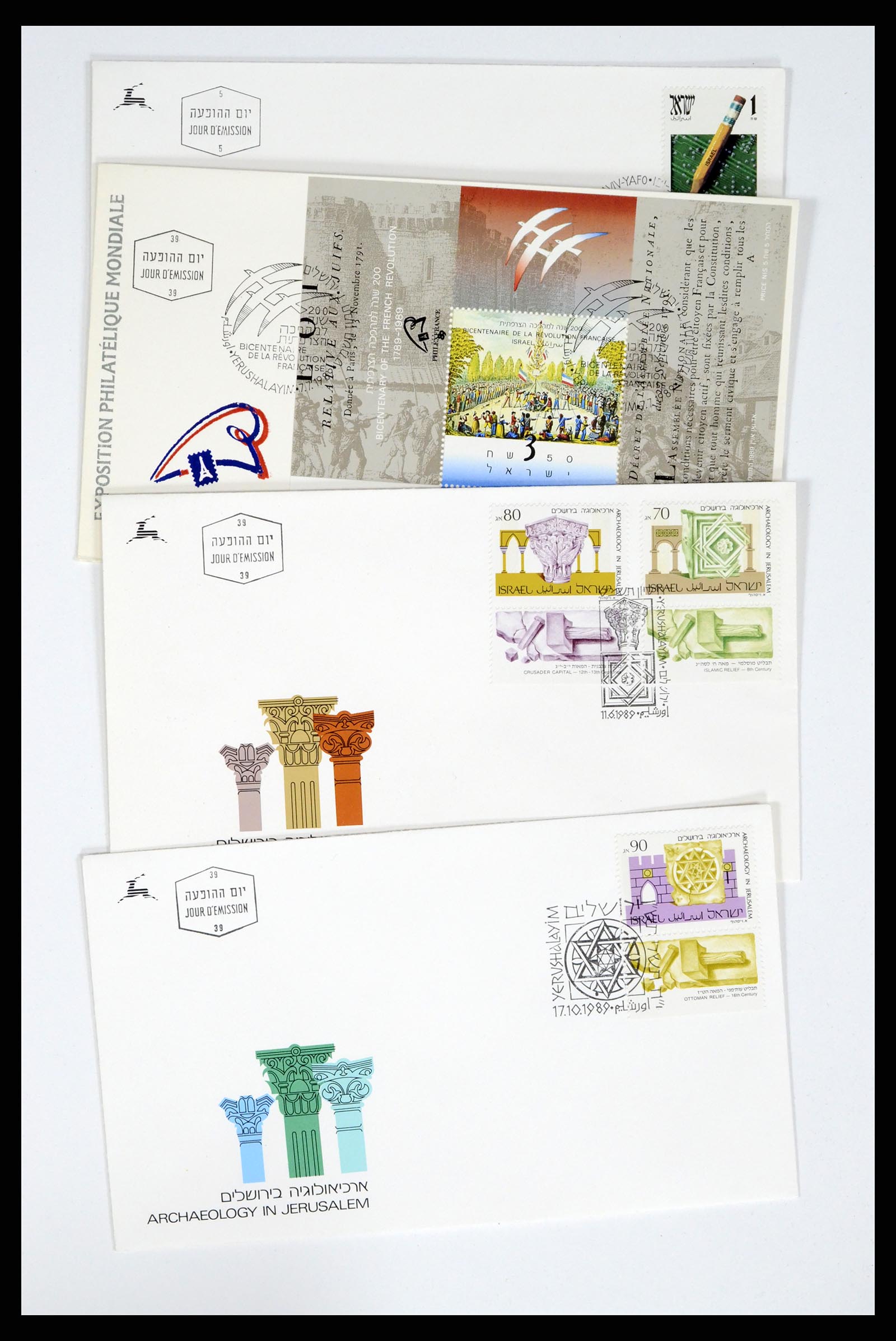 37711 200 - Postzegelverzameling 37711 Israël first day covers 1970-2000.