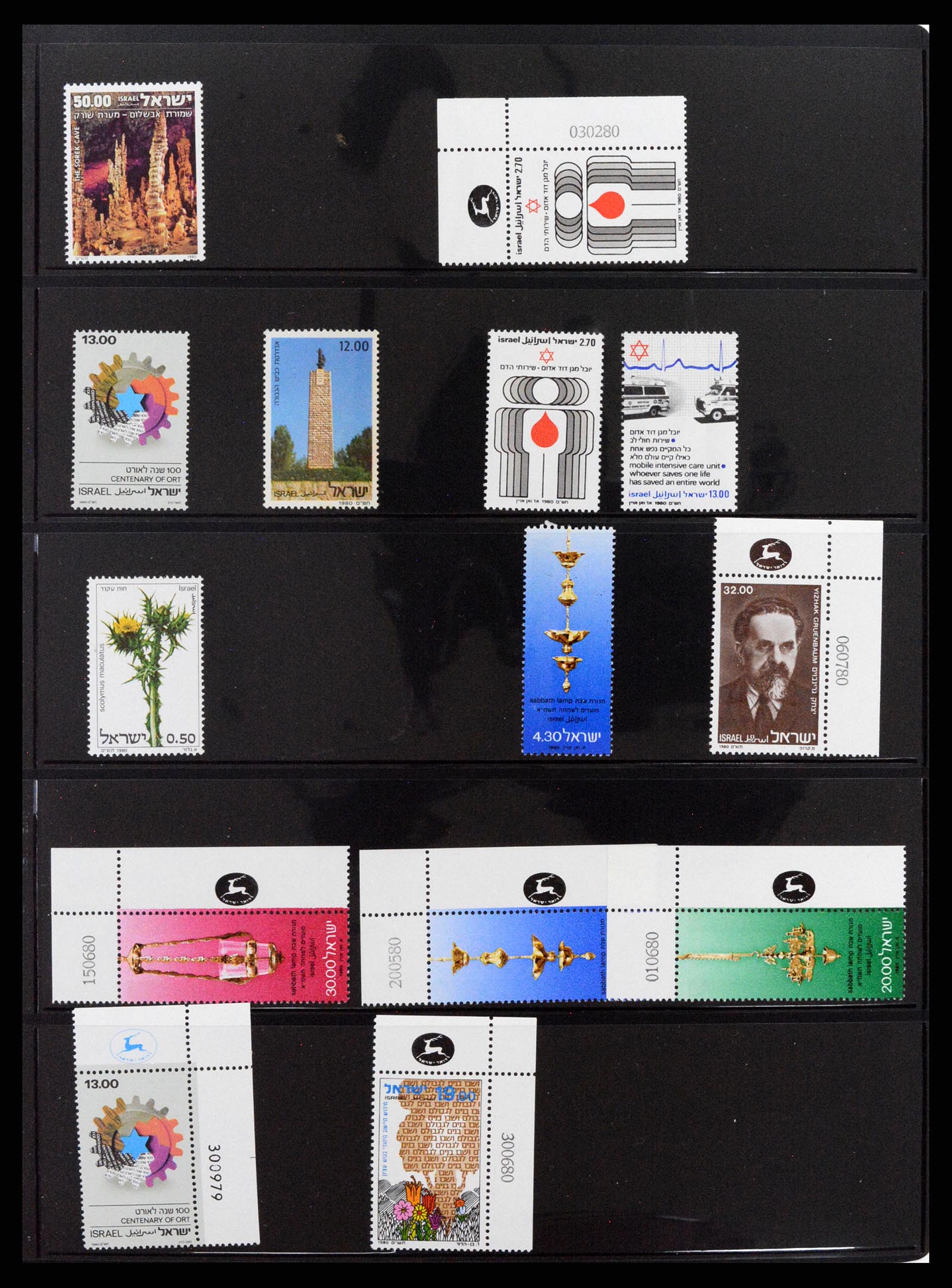 37712 003 - Postzegelverzameling 37712 Israël 1980-2014.