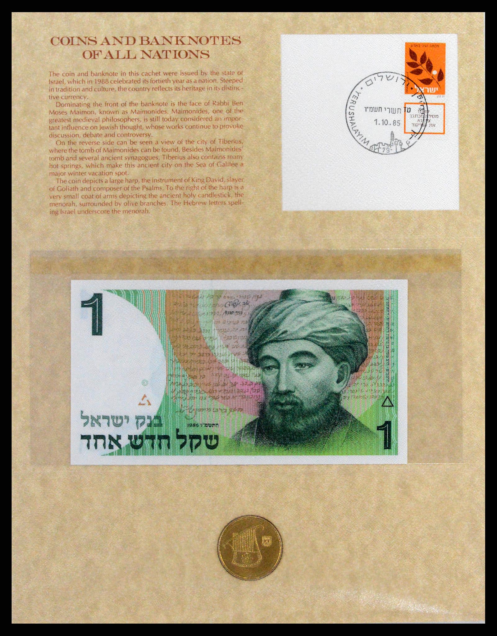 37712 011 - Postzegelverzameling 37712 Israël 1980-2014.