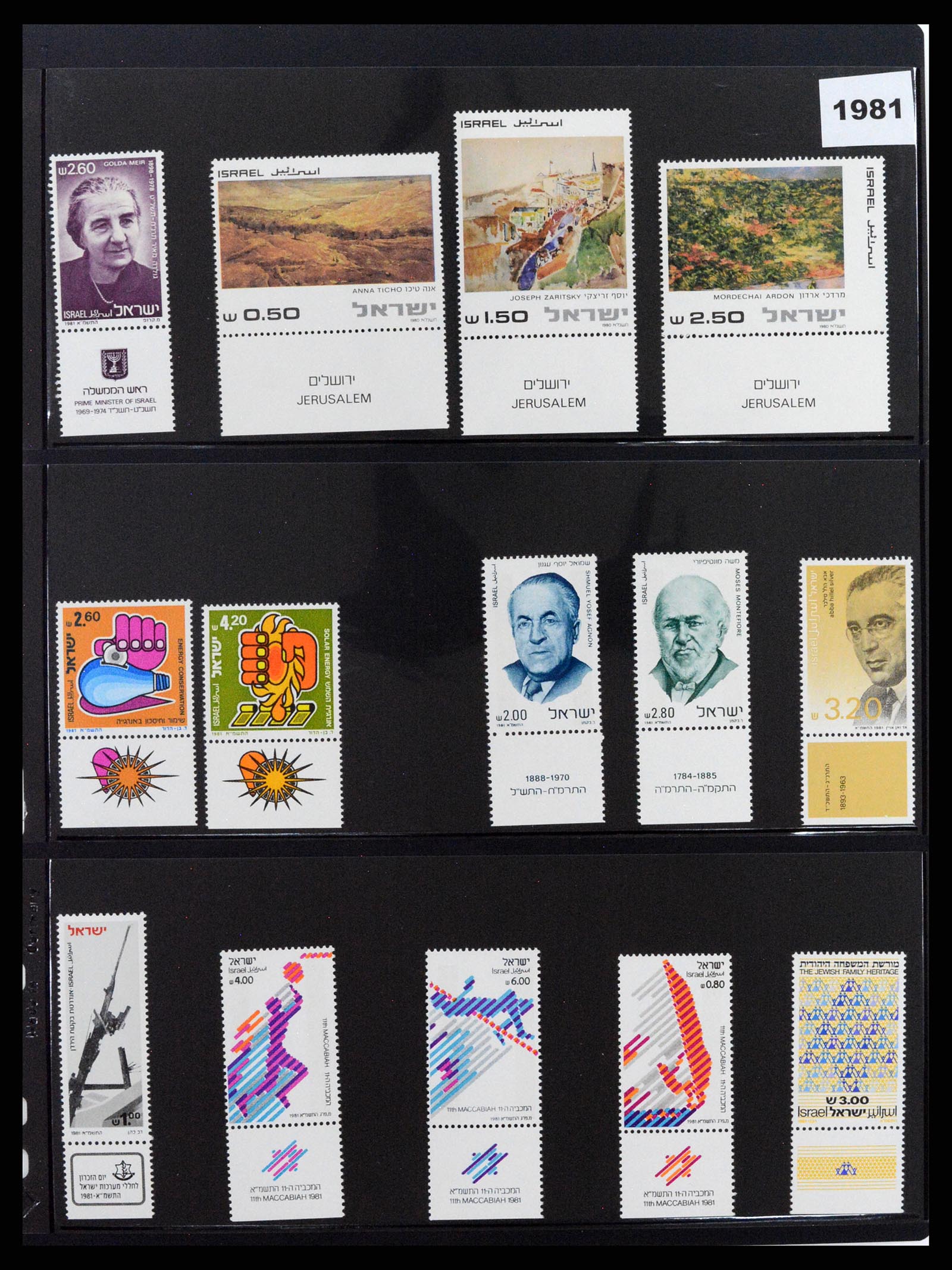 37712 012 - Postzegelverzameling 37712 Israël 1980-2014.