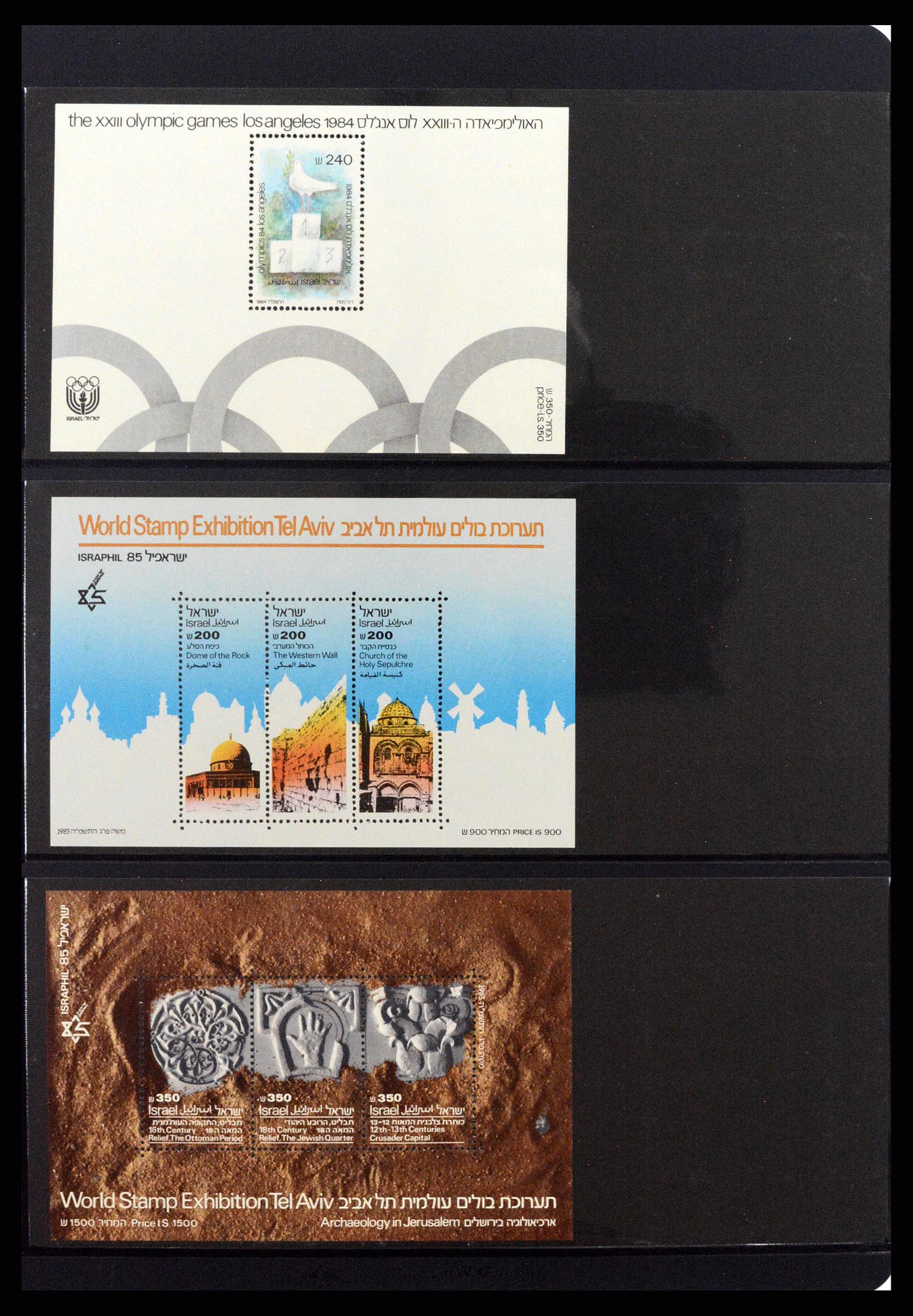 37712 018 - Postzegelverzameling 37712 Israël 1980-2014.
