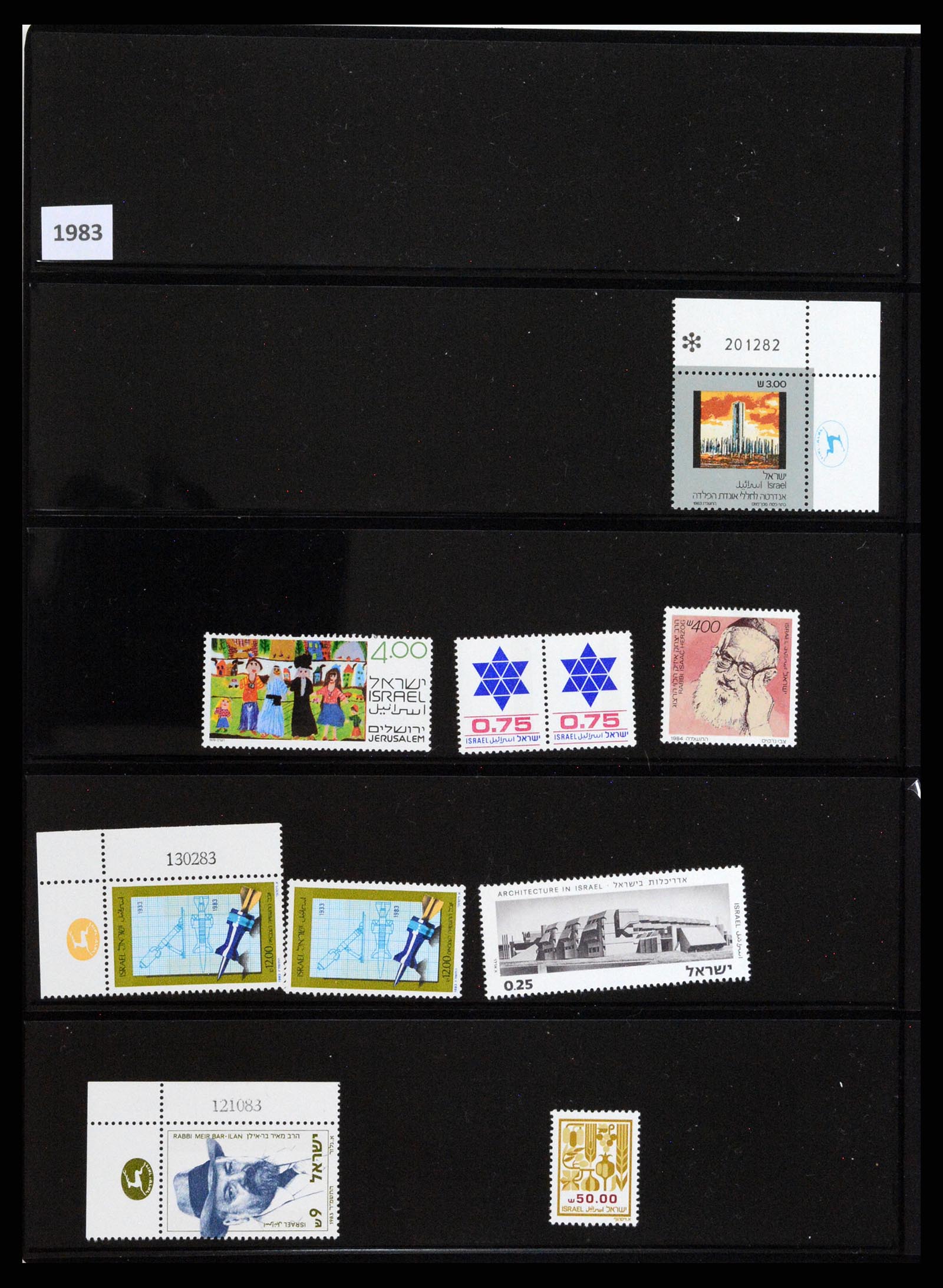 37712 024 - Postzegelverzameling 37712 Israël 1980-2014.