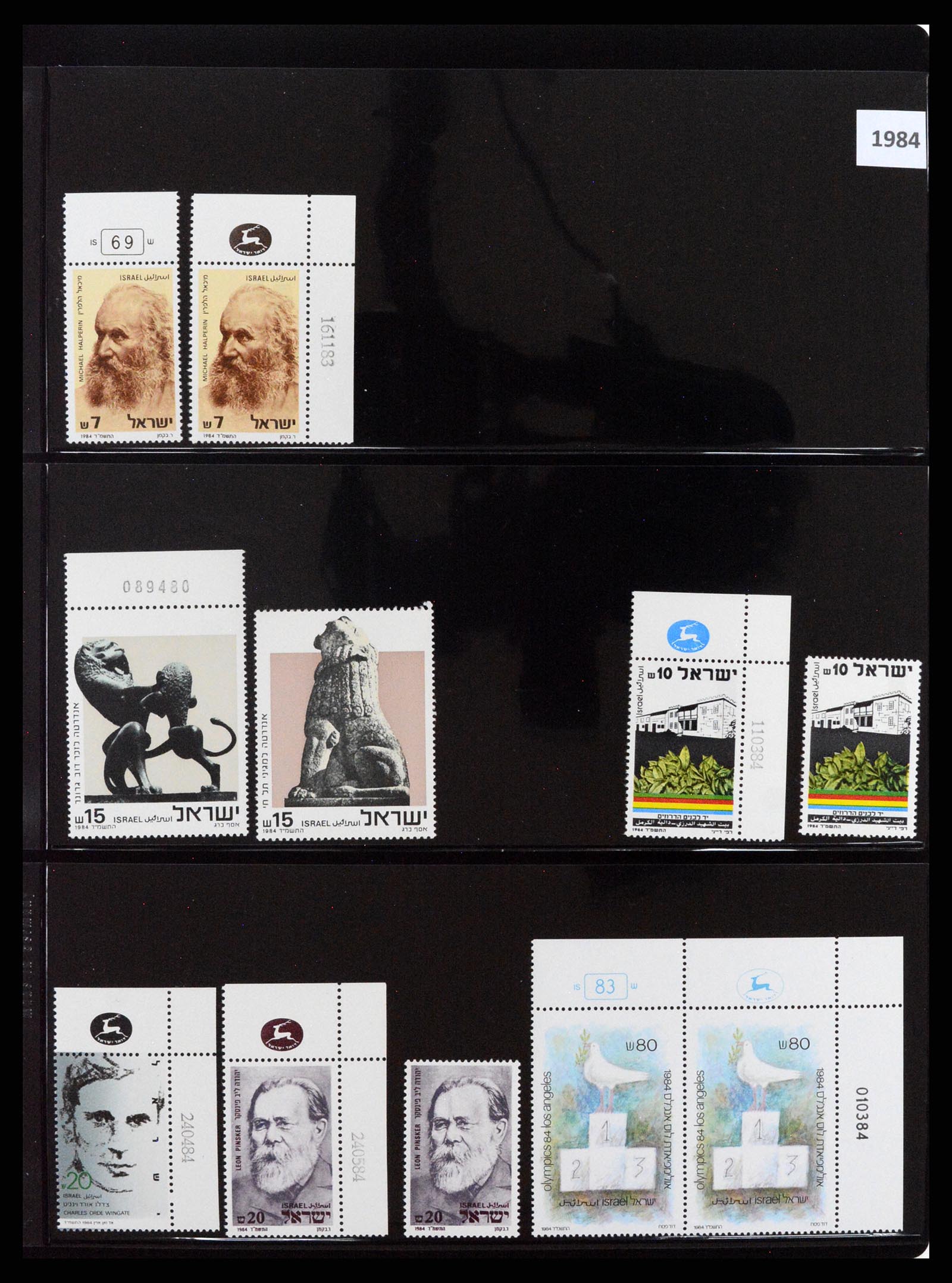 37712 031 - Postzegelverzameling 37712 Israël 1980-2014.