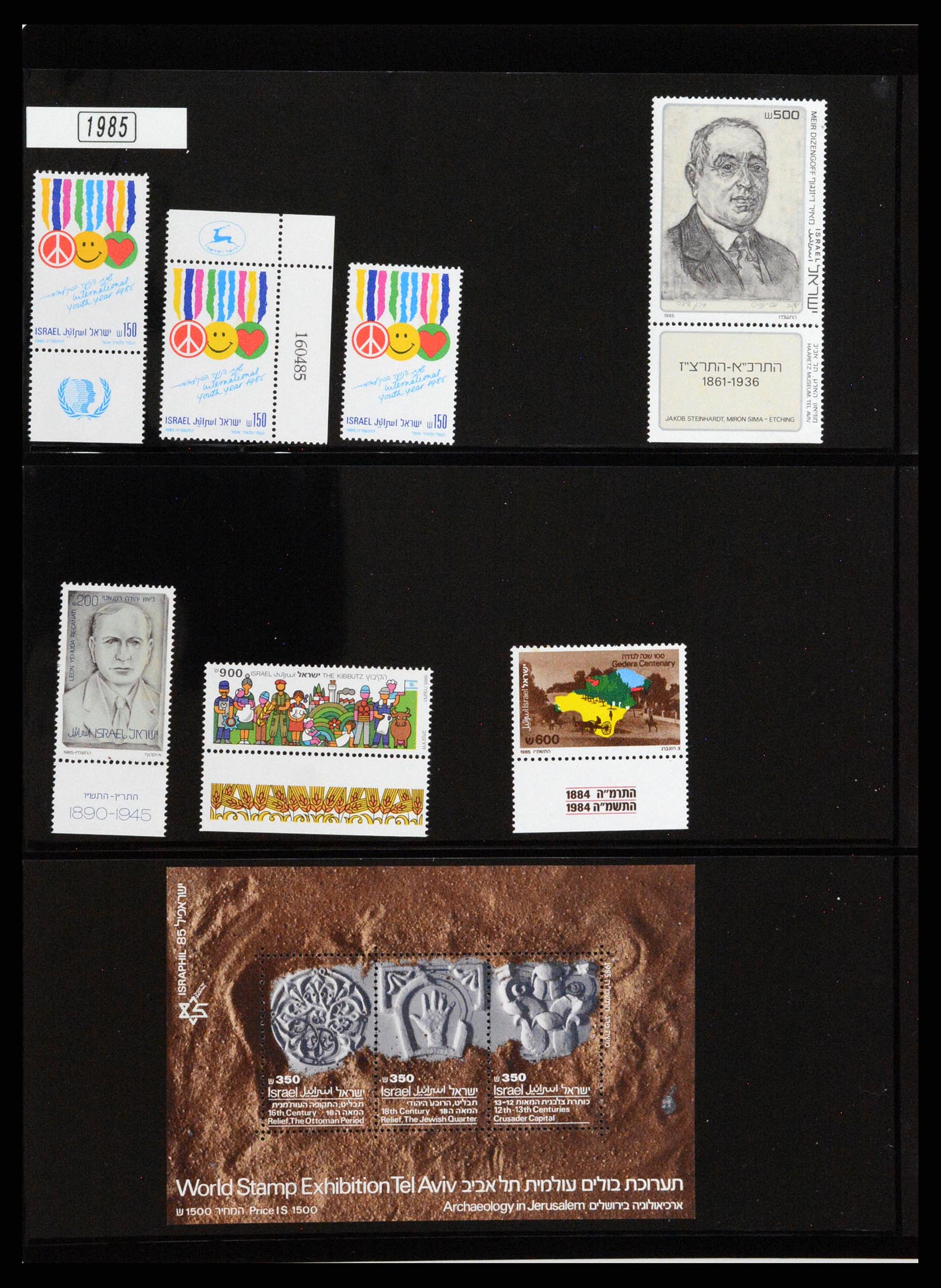 37712 038 - Postzegelverzameling 37712 Israël 1980-2014.
