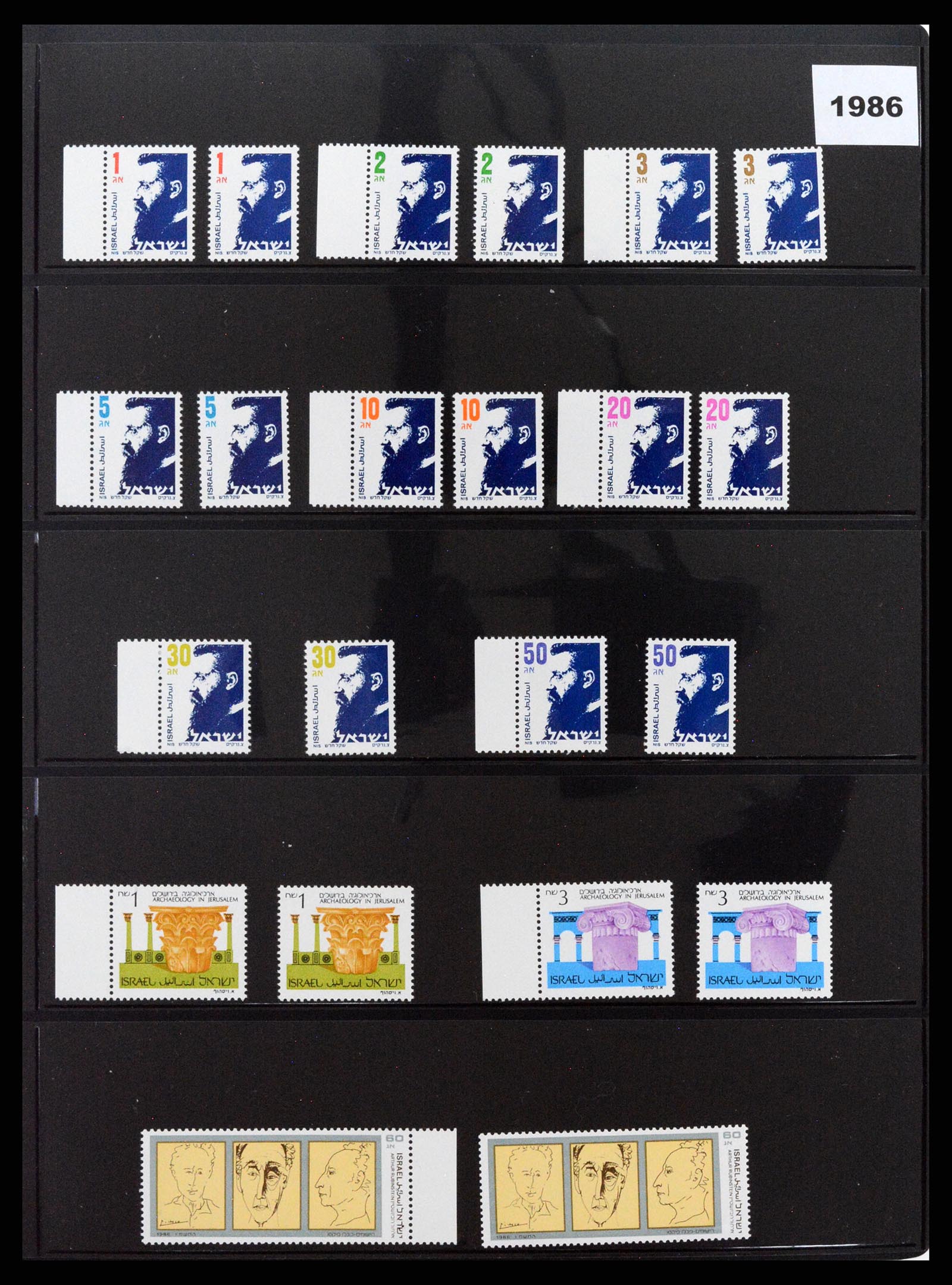 37712 042 - Postzegelverzameling 37712 Israël 1980-2014.