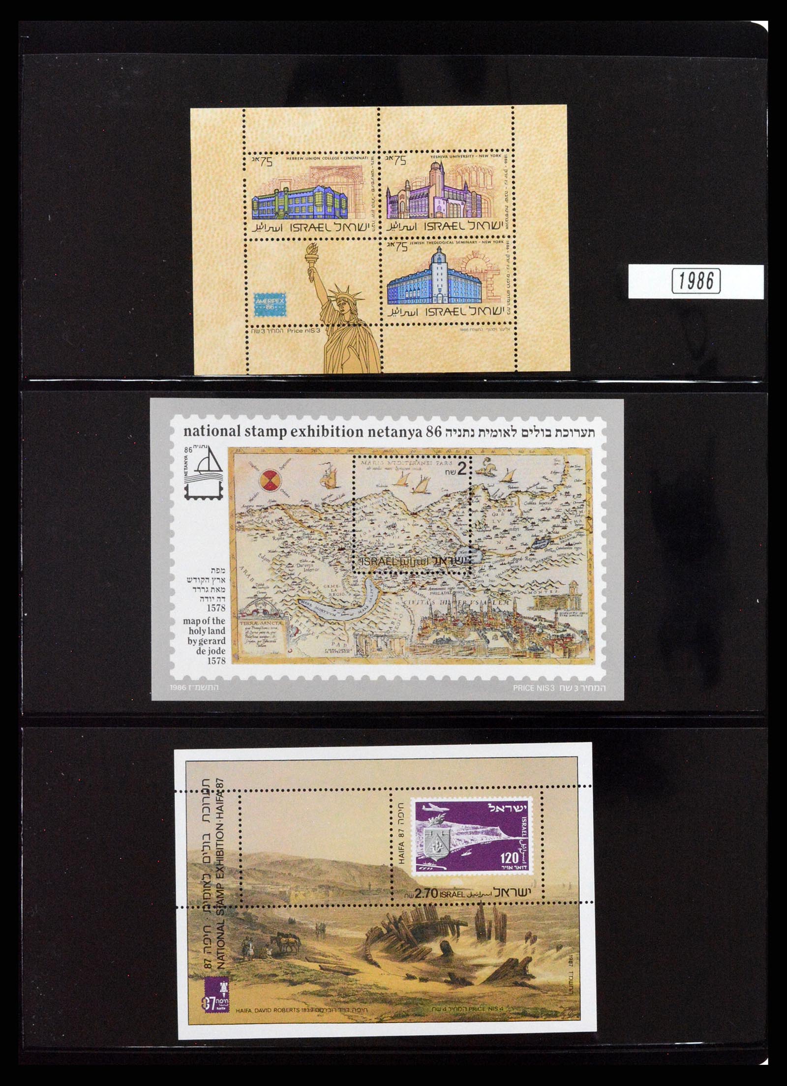 37712 046 - Postzegelverzameling 37712 Israël 1980-2014.