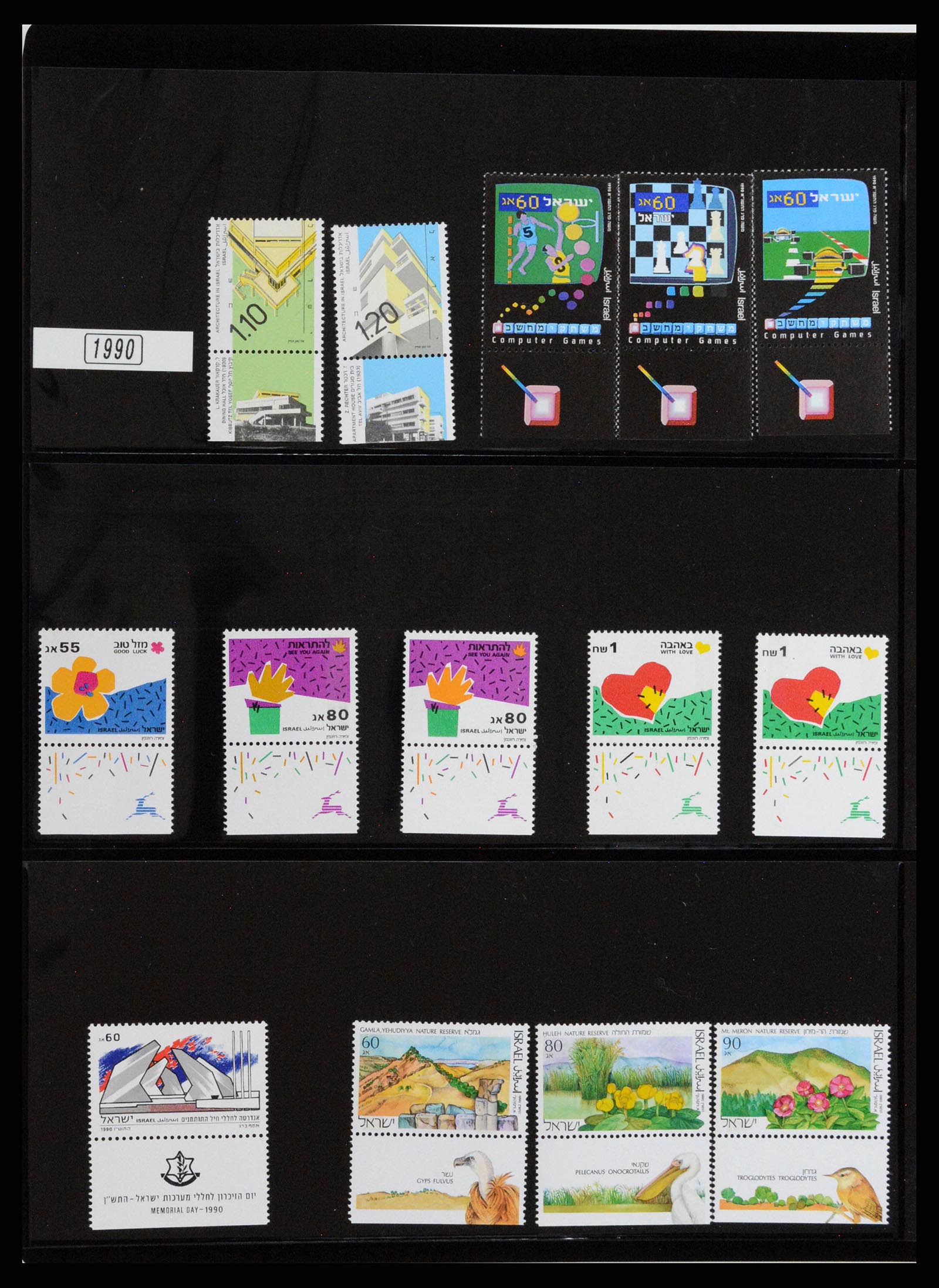 37712 059 - Postzegelverzameling 37712 Israël 1980-2014.