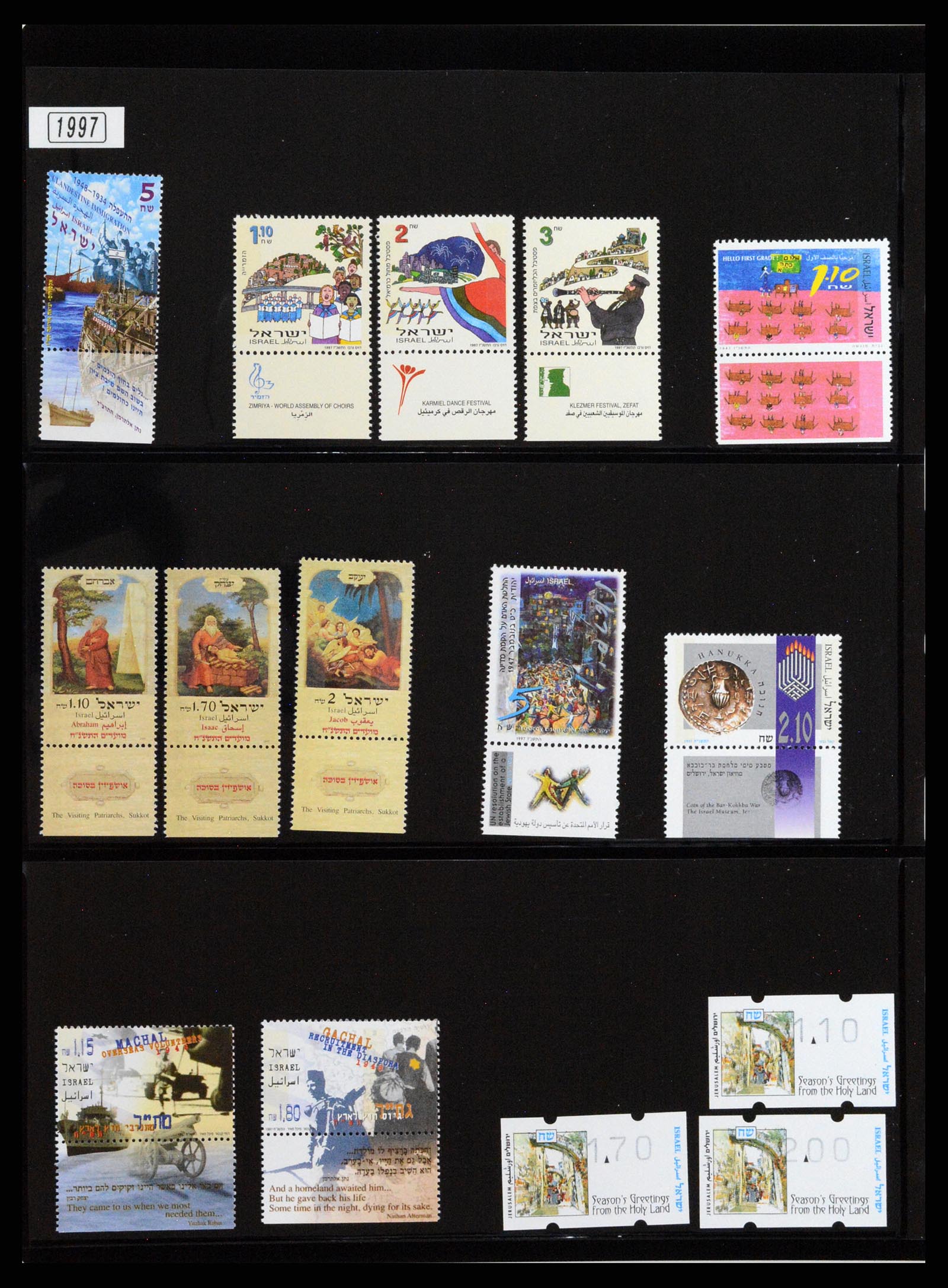 37712 087 - Postzegelverzameling 37712 Israël 1980-2014.
