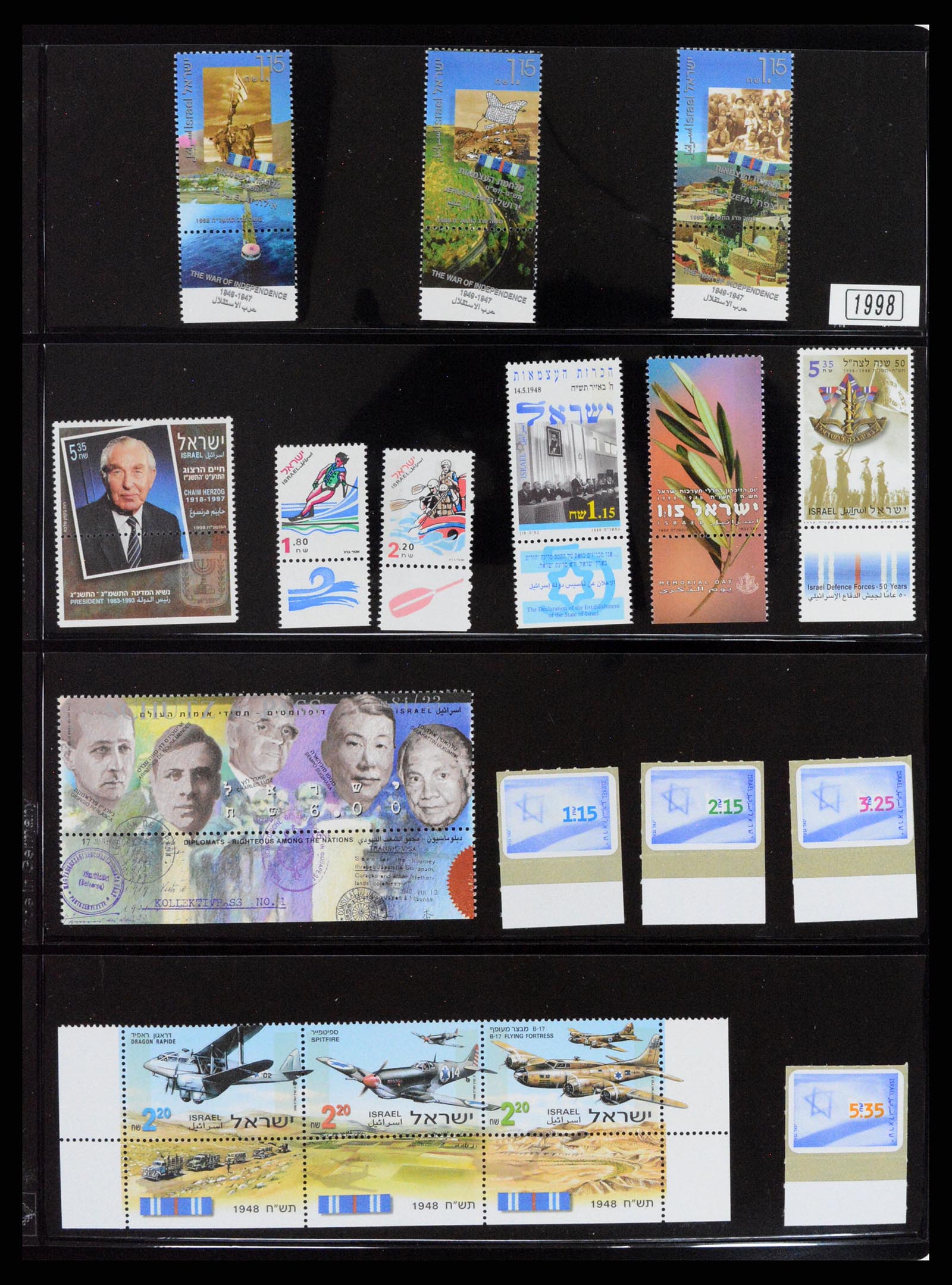 37712 089 - Postzegelverzameling 37712 Israël 1980-2014.