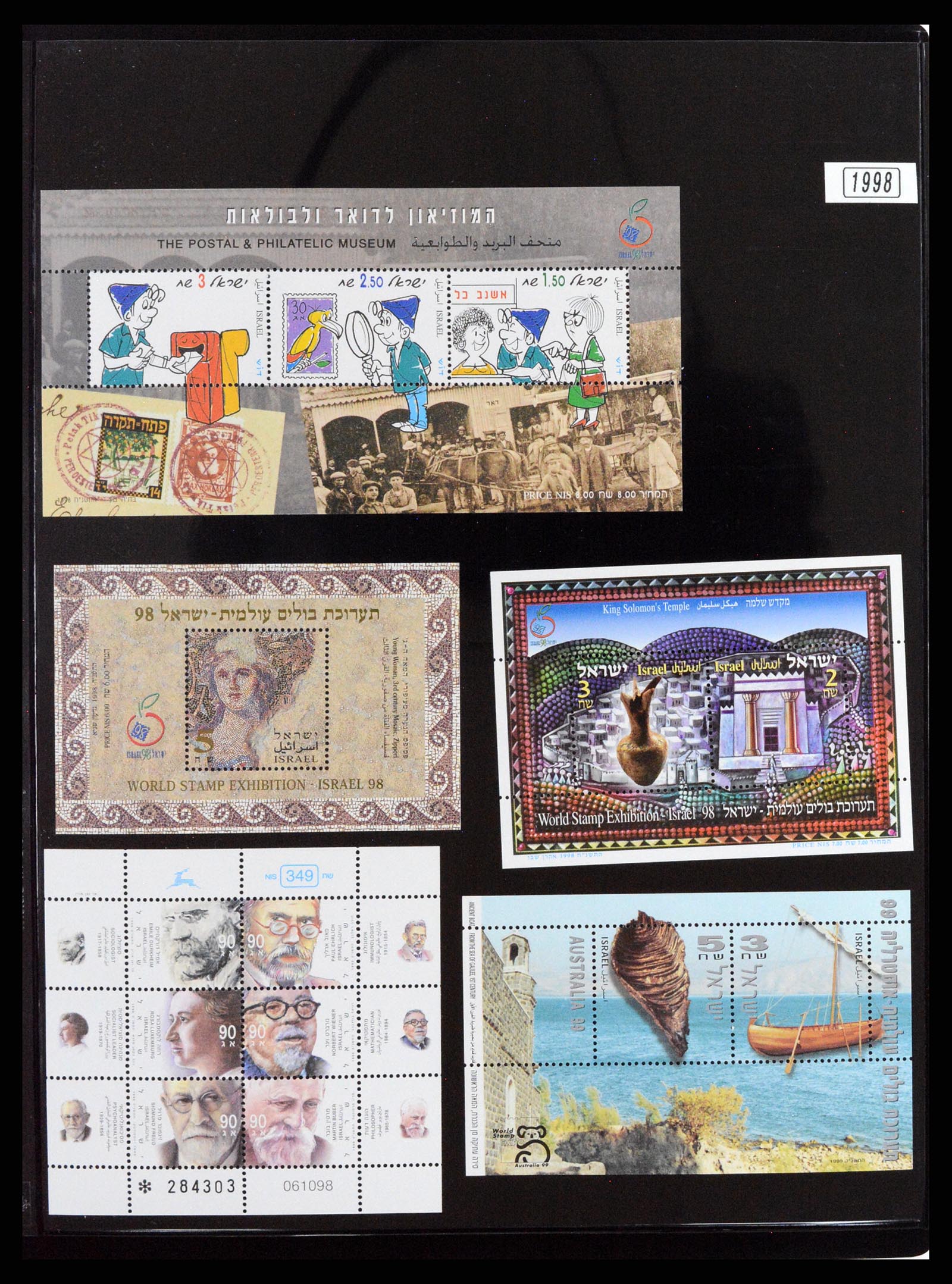 37712 091 - Postzegelverzameling 37712 Israël 1980-2014.