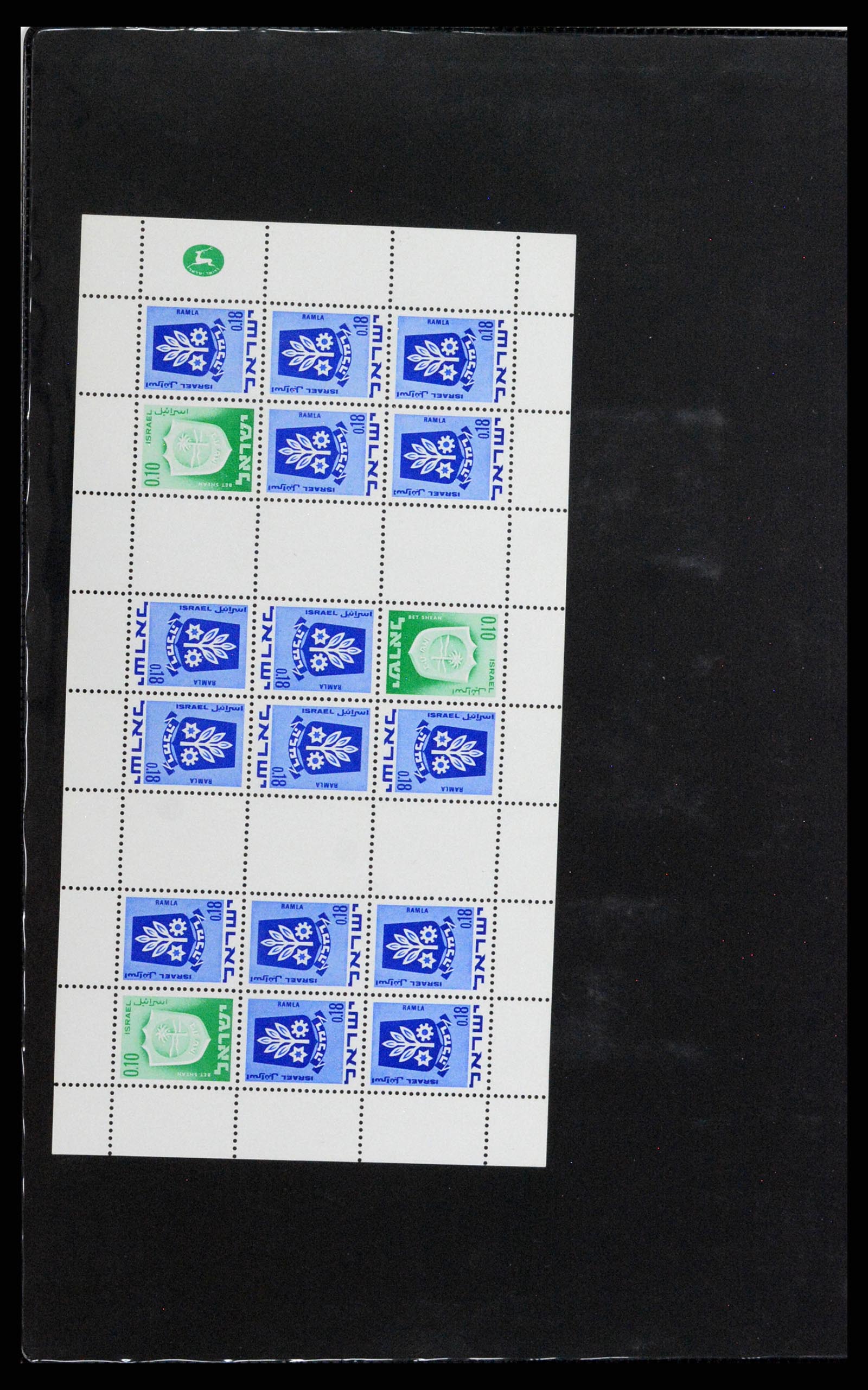 37712 094 - Postzegelverzameling 37712 Israël 1980-2014.