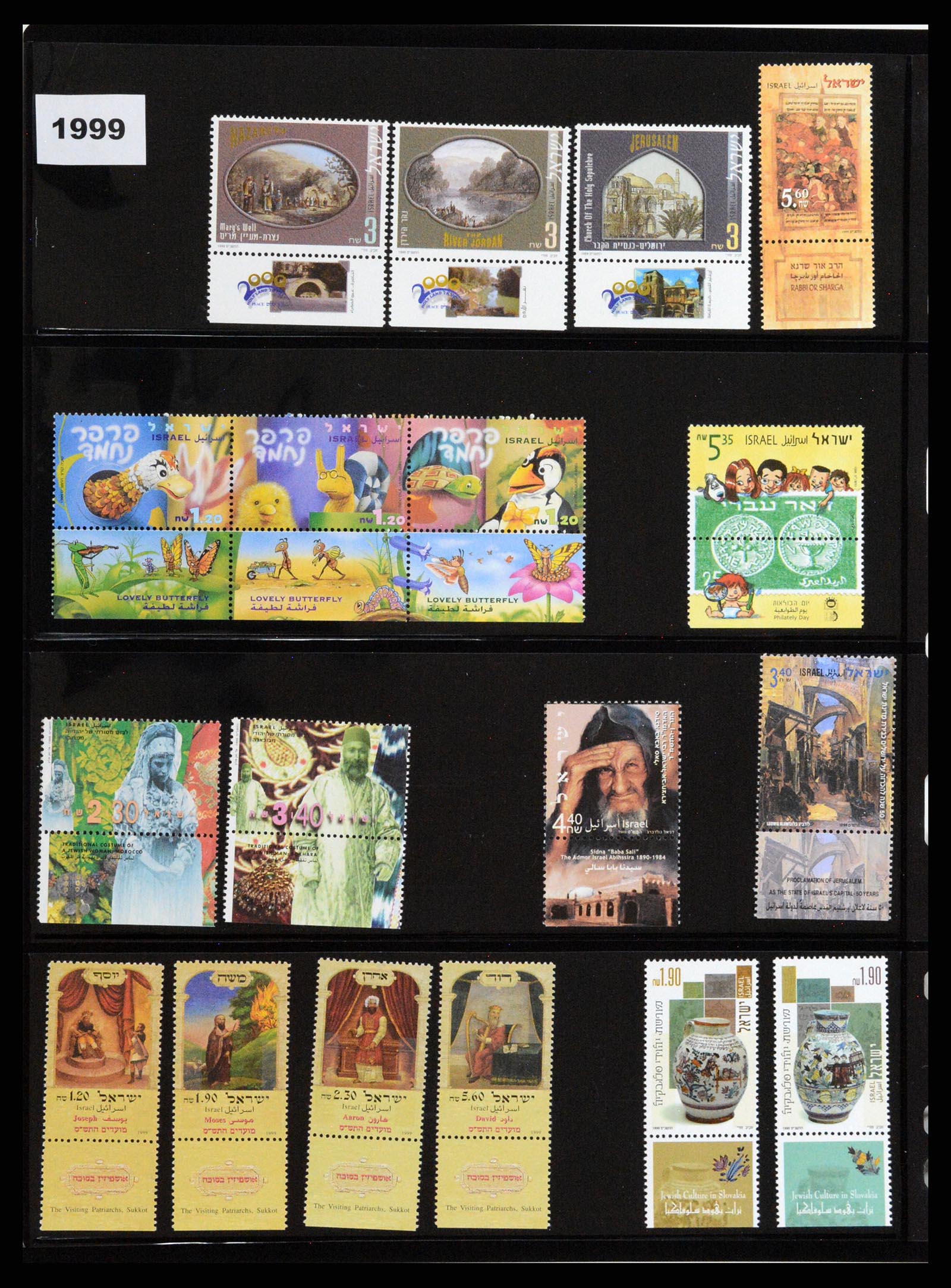 37712 096 - Postzegelverzameling 37712 Israël 1980-2014.