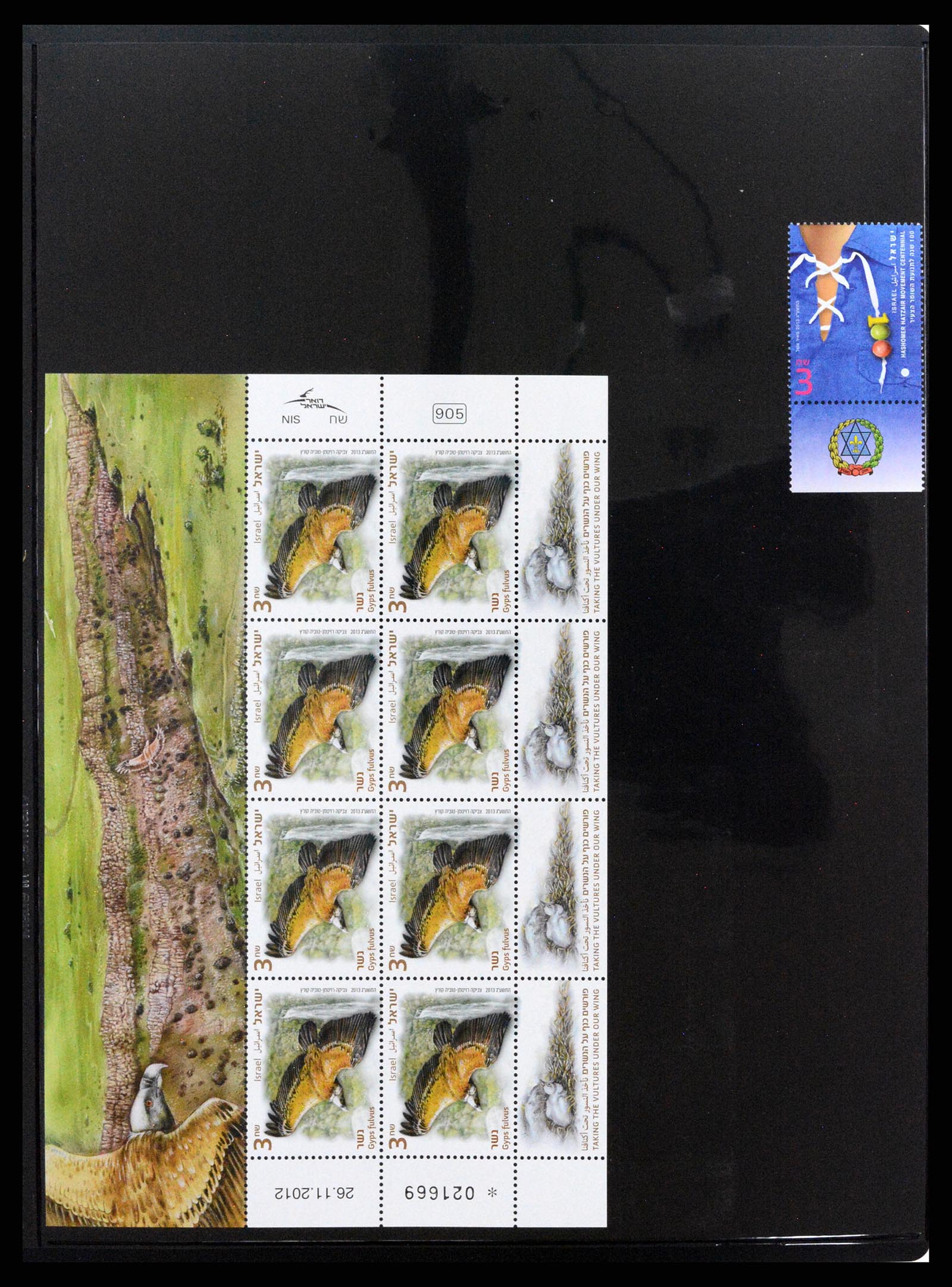 37712 206 - Postzegelverzameling 37712 Israël 1980-2014.