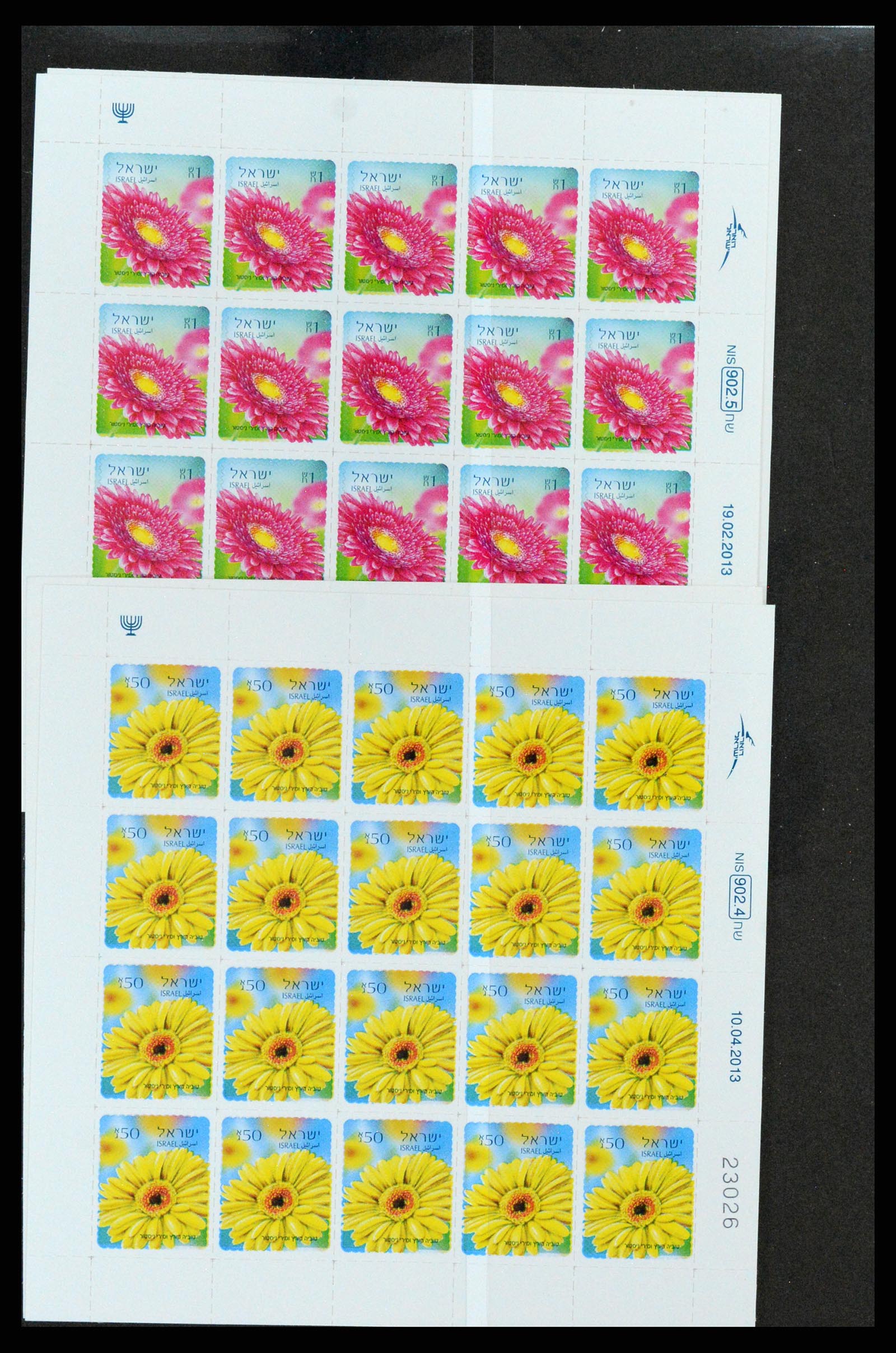 37712 213 - Postzegelverzameling 37712 Israël 1980-2014.