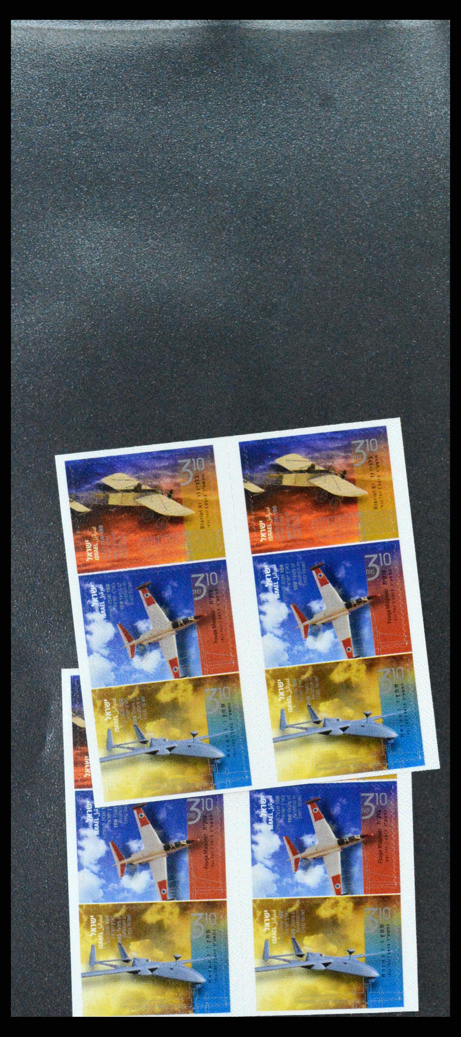 37712 225 - Postzegelverzameling 37712 Israël 1980-2014.