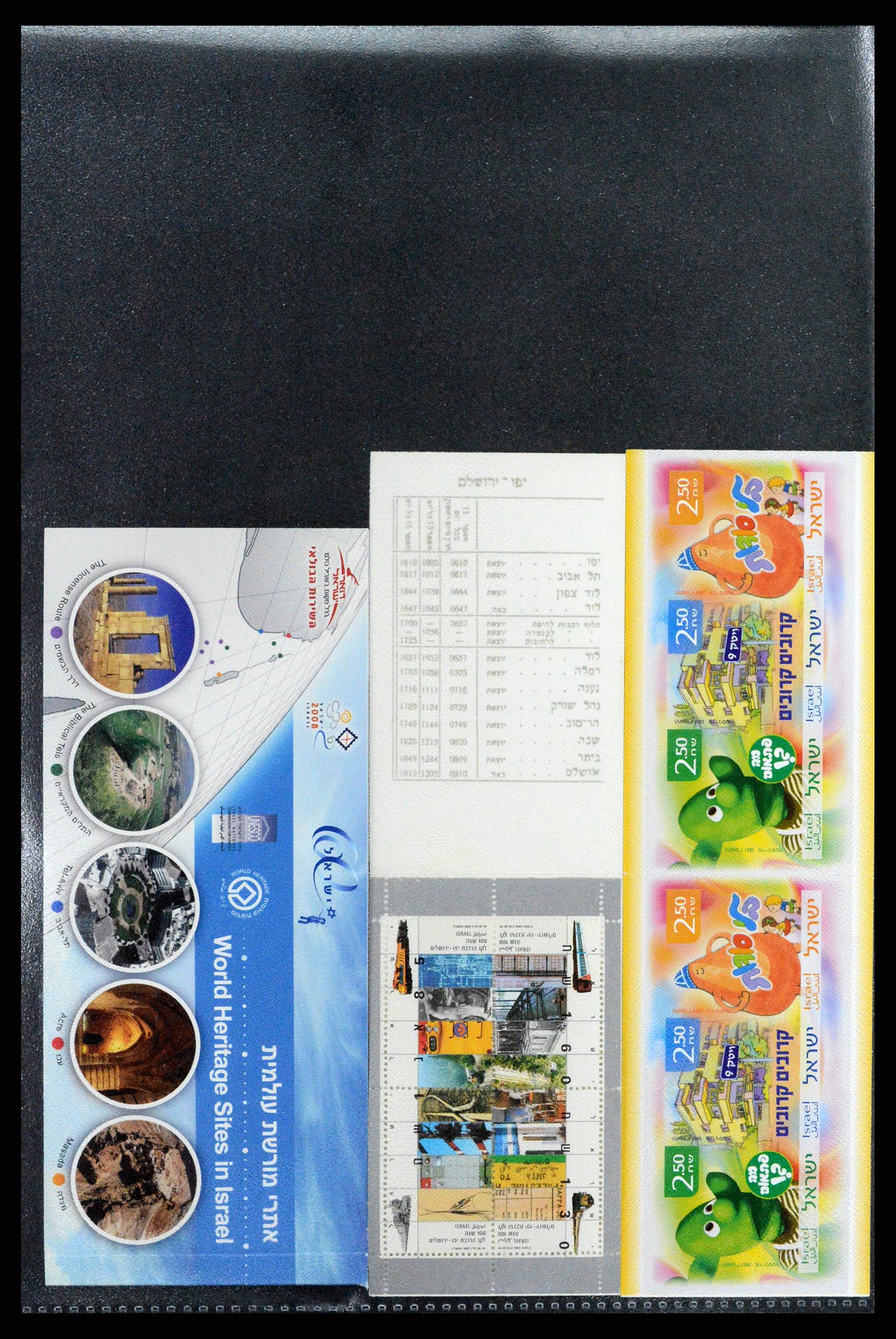 37712 232 - Postzegelverzameling 37712 Israël 1980-2014.